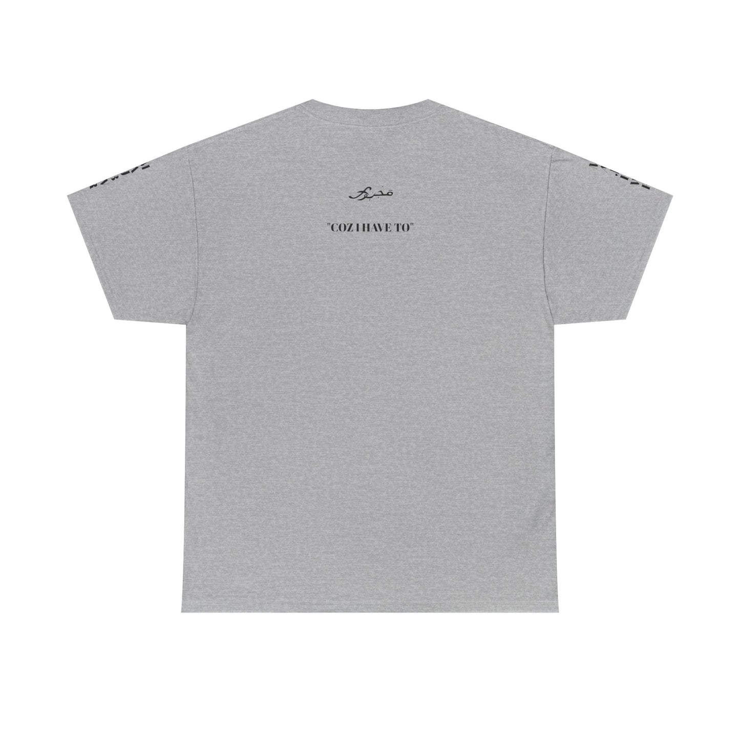 MAJBWR - Unisex Heavy Cotton Tee