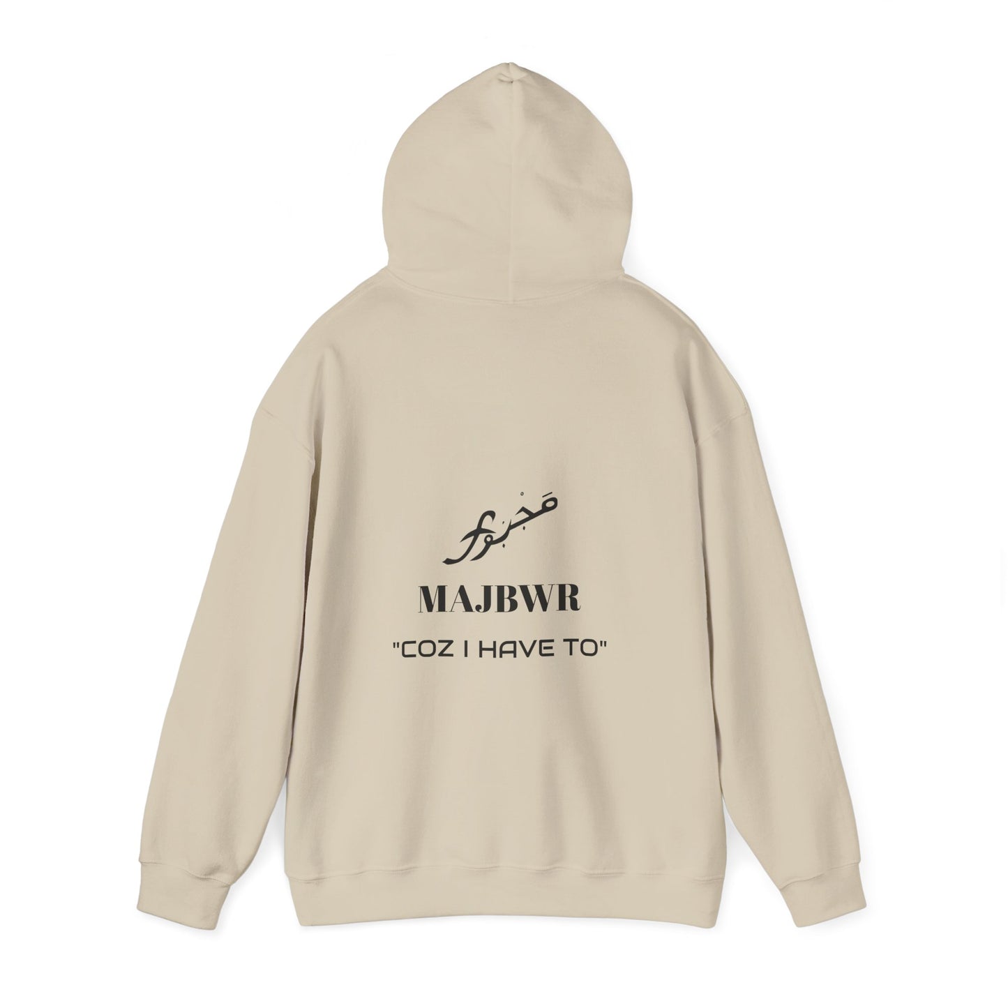 MAJBWR - Cozy Unisex Hooded Sweatshirt