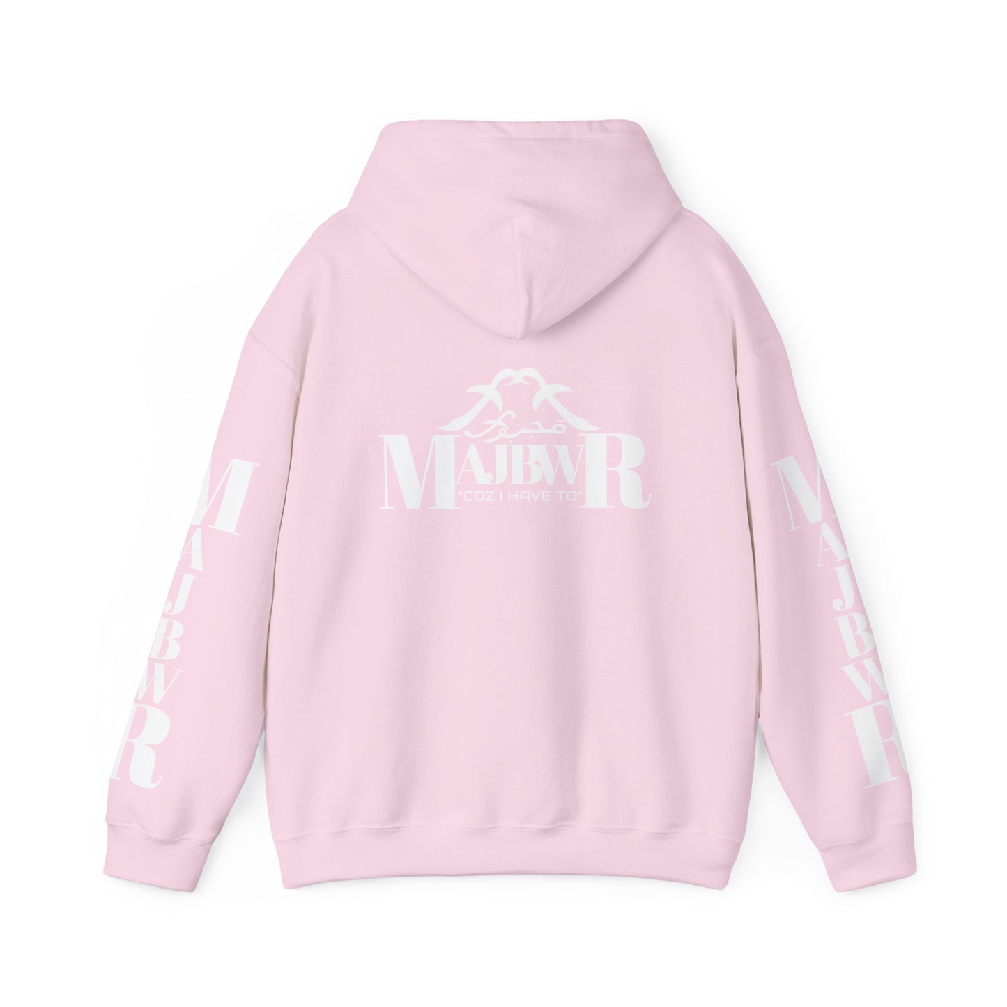 MAJBWR - Cozy Unisex Hooded Sweatshirt