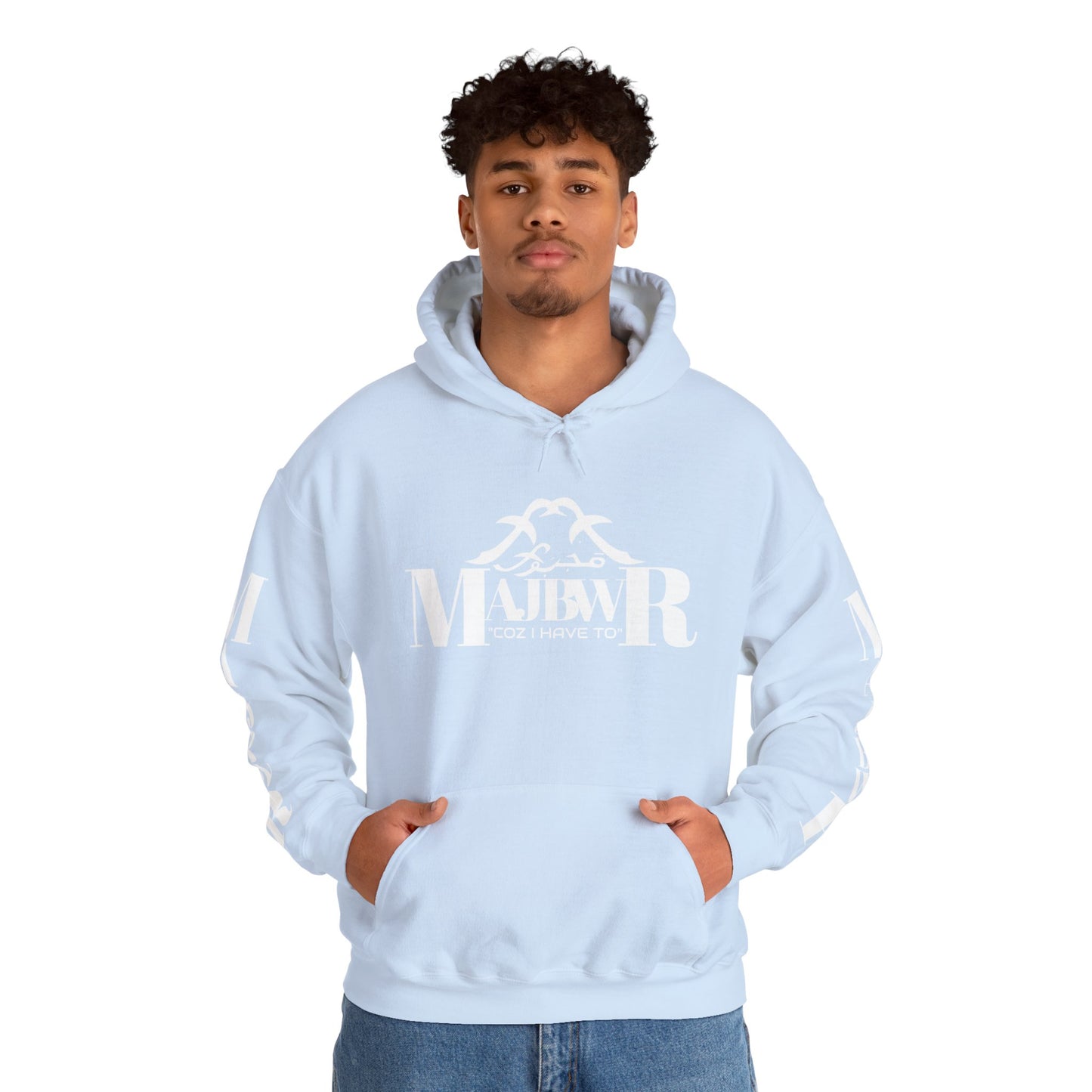MAJBWR - Cozy Unisex Hooded Sweatshirt
