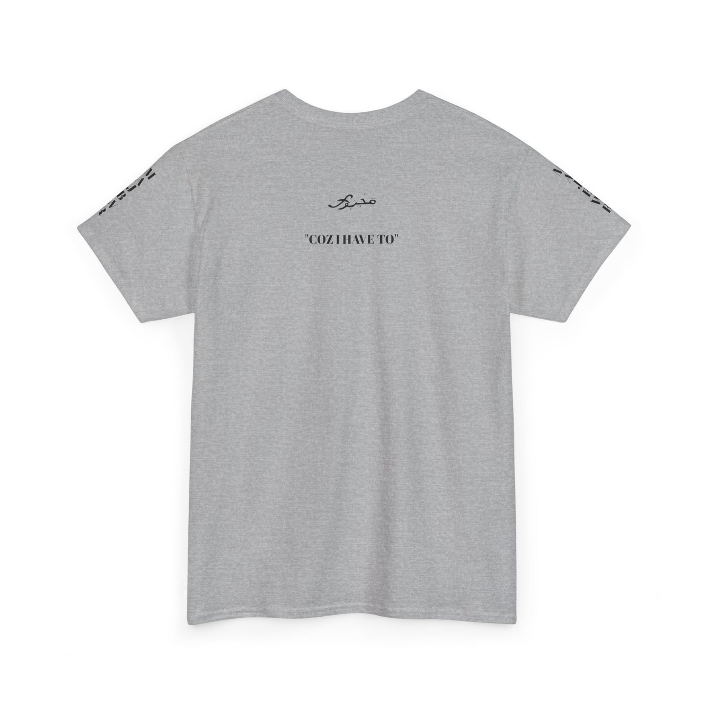 MAJBWR - Unisex Heavy Cotton Tee