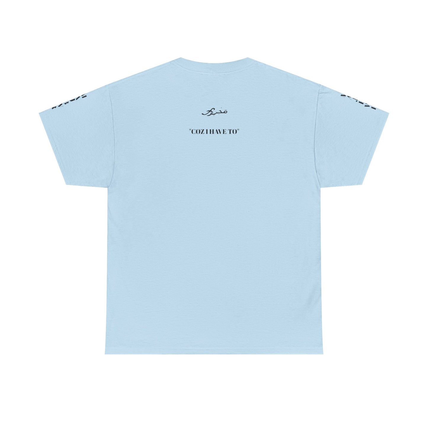 MAJBWR - Unisex Heavy Cotton Tee