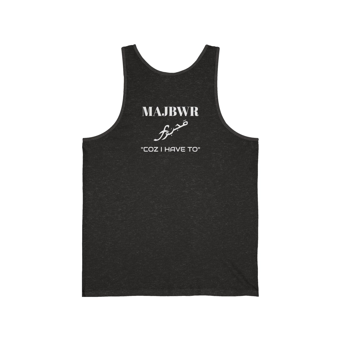 MAJBWR - Unisex Jersey Tank