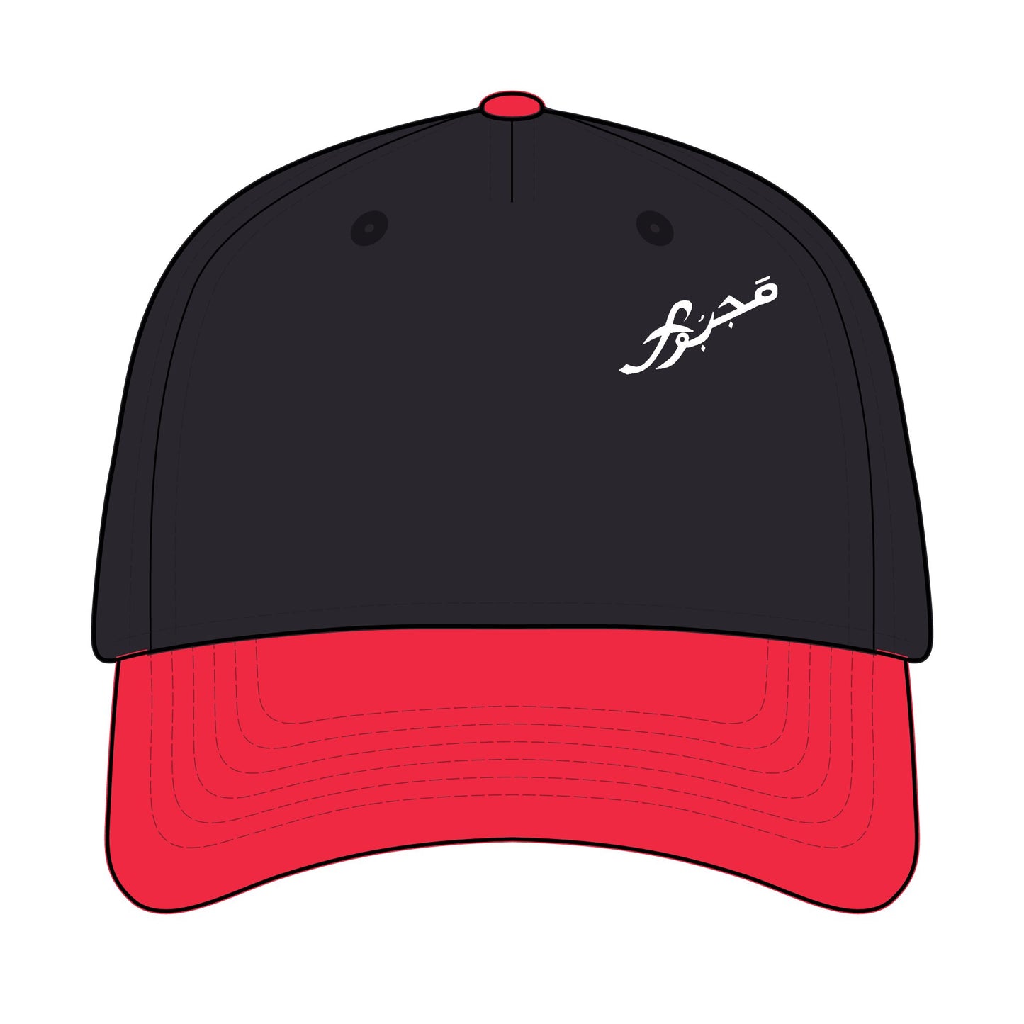 MAJBWR - Stylish Mid Profile Baseball Cap with Arabic Design