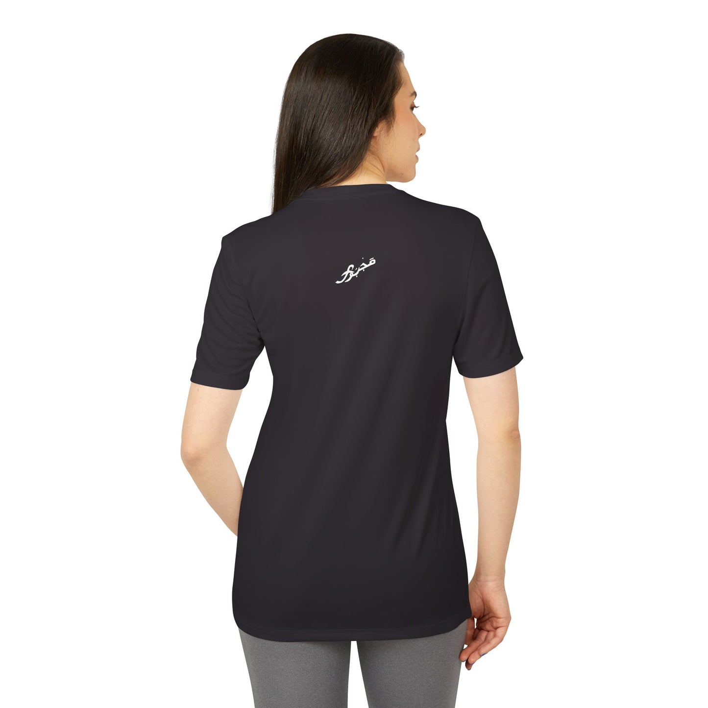 MAJBWR - adidas Unisex Sport T-shirt
