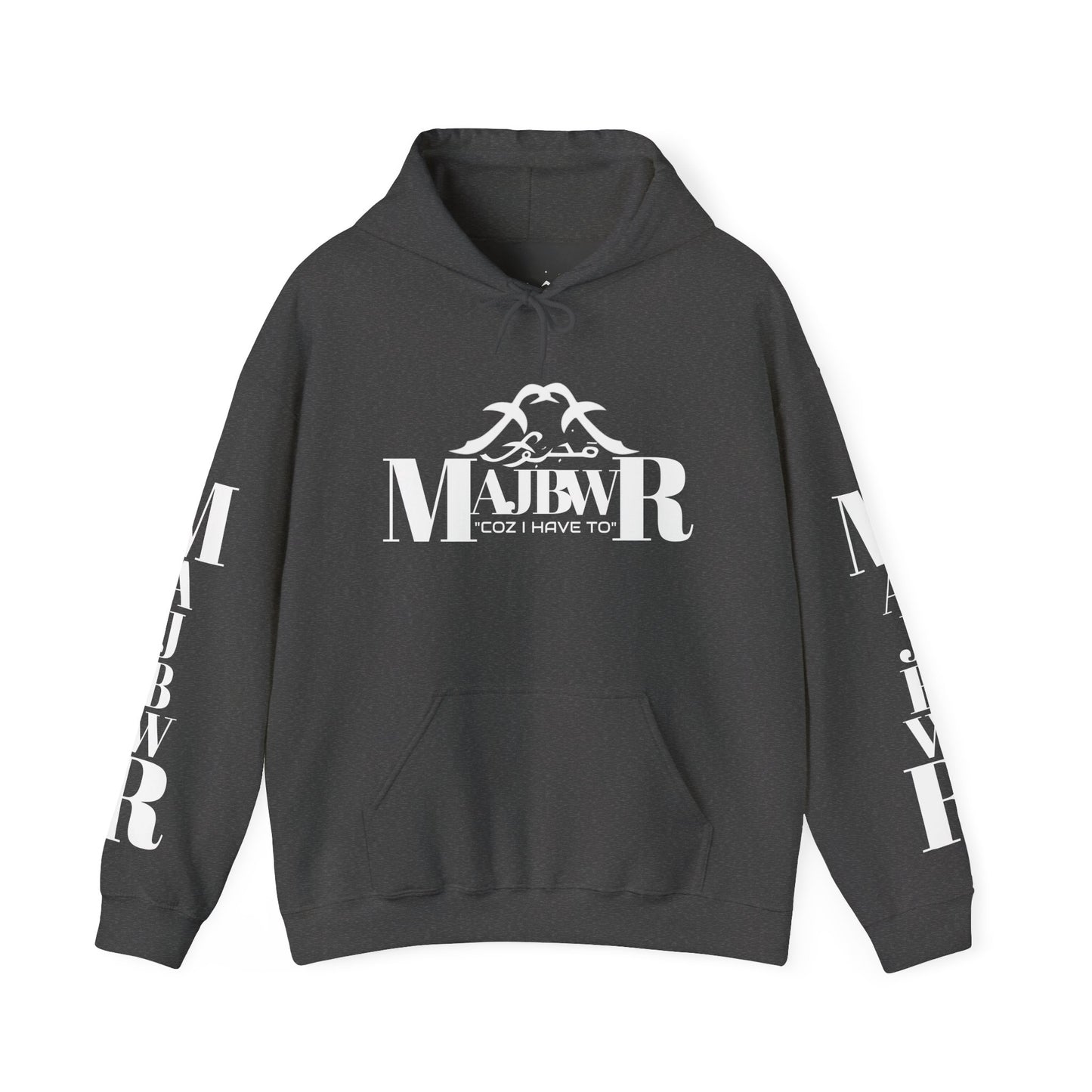 MAJBWR - Cozy Unisex Hooded Sweatshirt