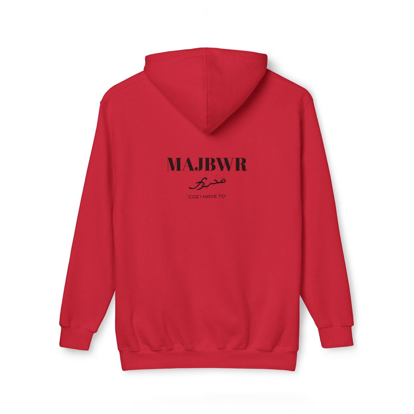 MAJBWR - Cozy Unisex Hoodie