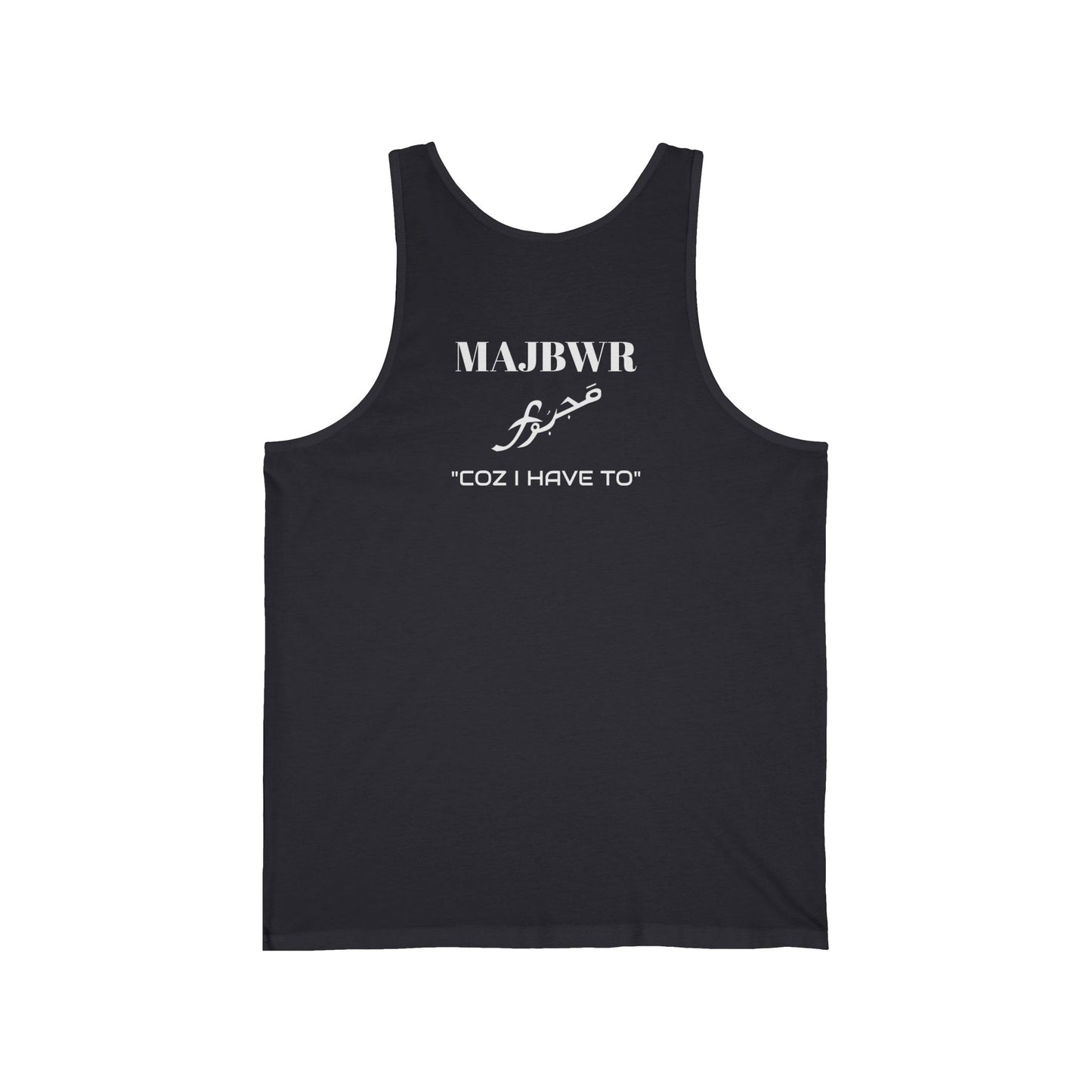 MAJBWR - Unisex Jersey Tank