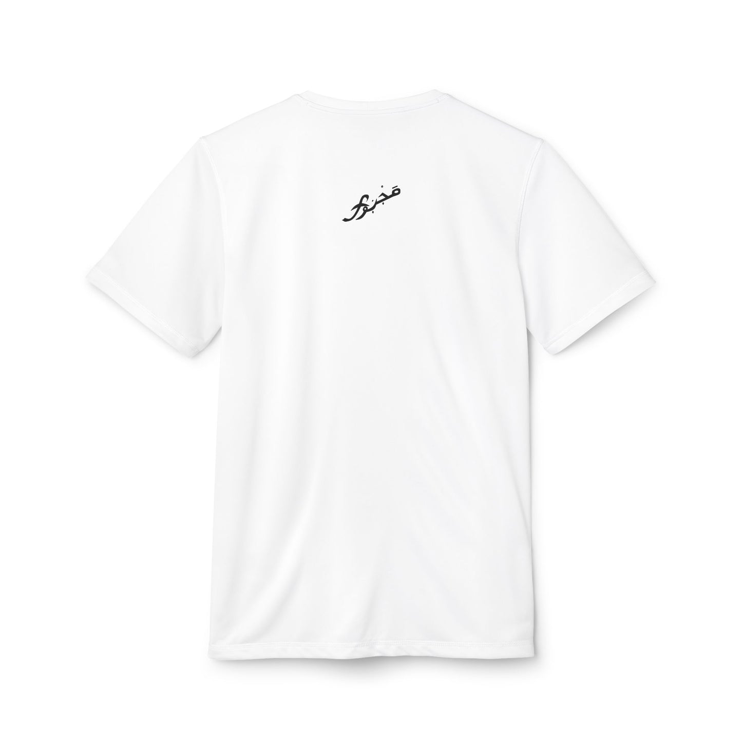 MAJBWR - adidas Unisex Sport T-shirt