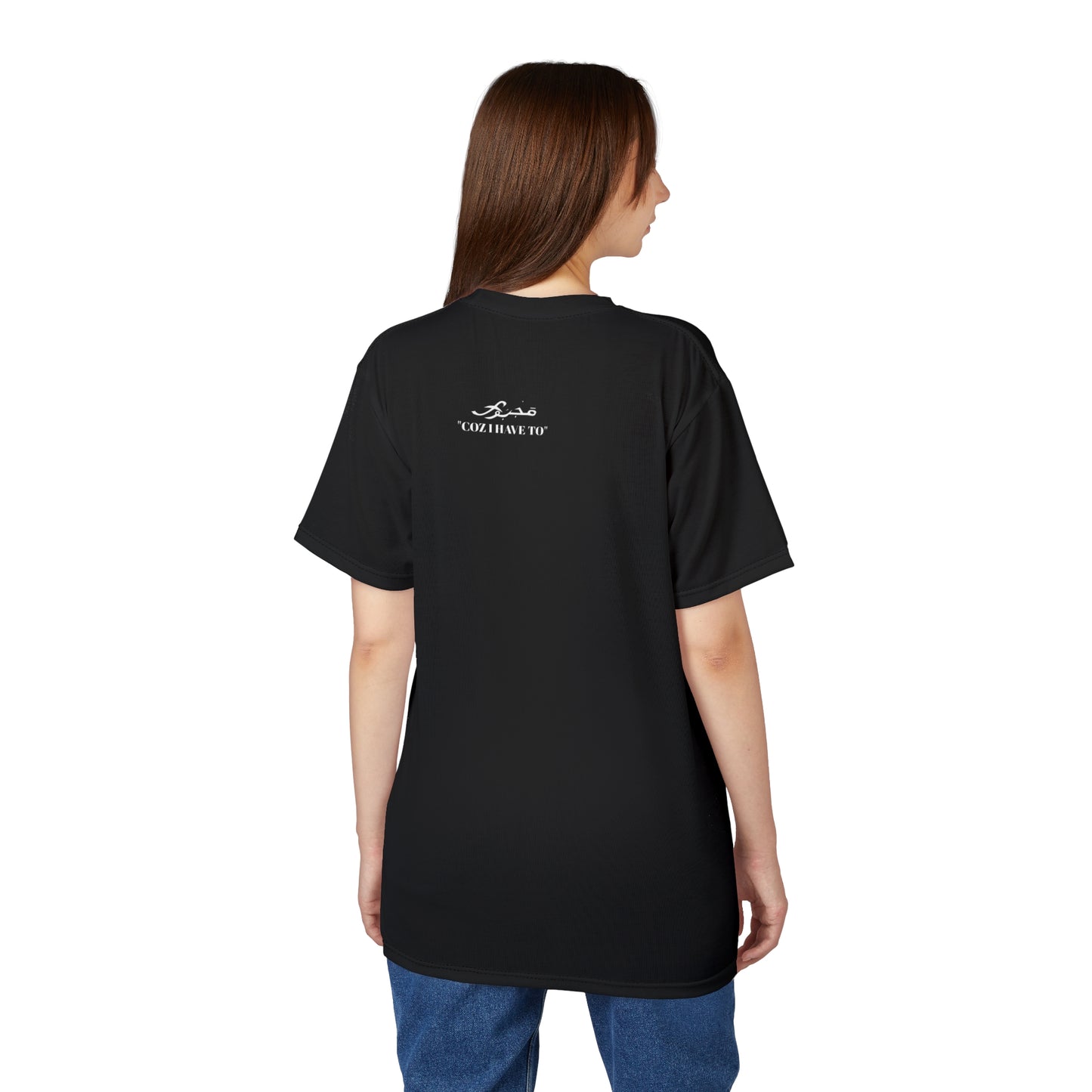 MAJBWR - SPORTS TEE