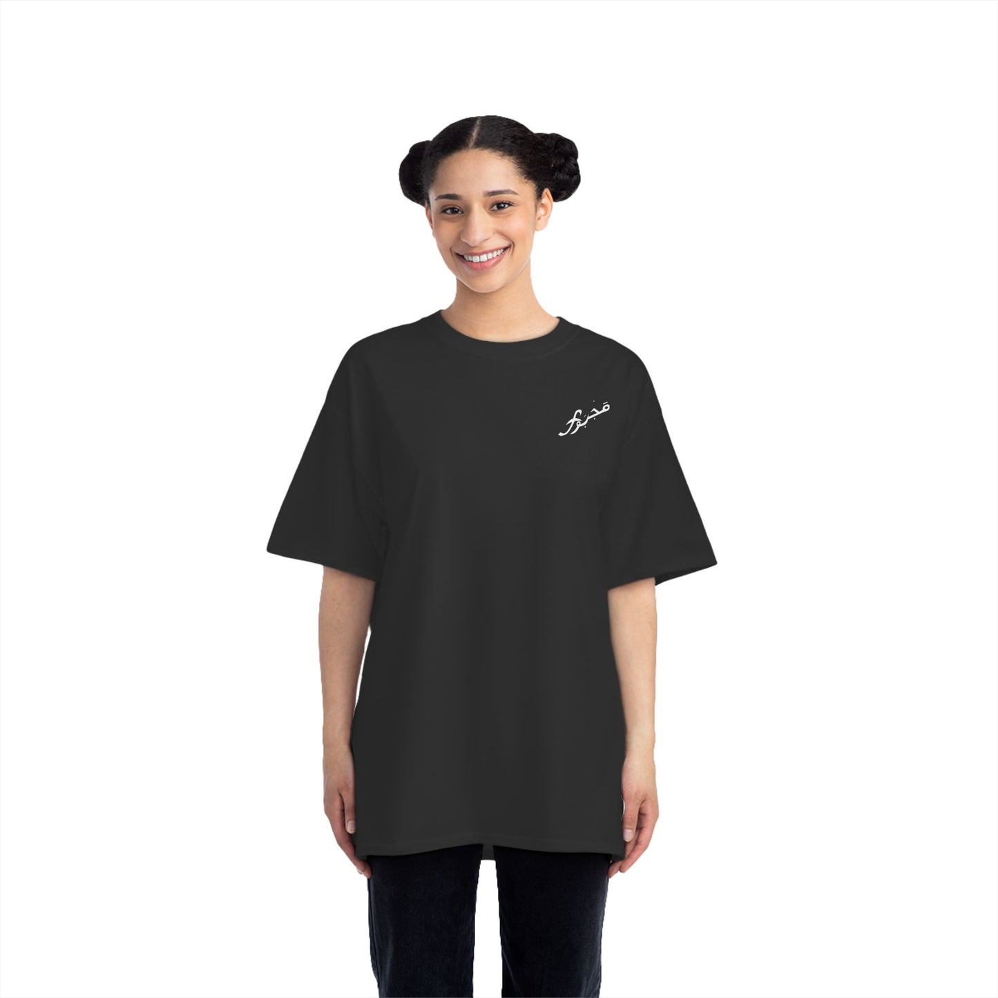 MAJBWR - Stylish Beefy-T® Short-Sleeve