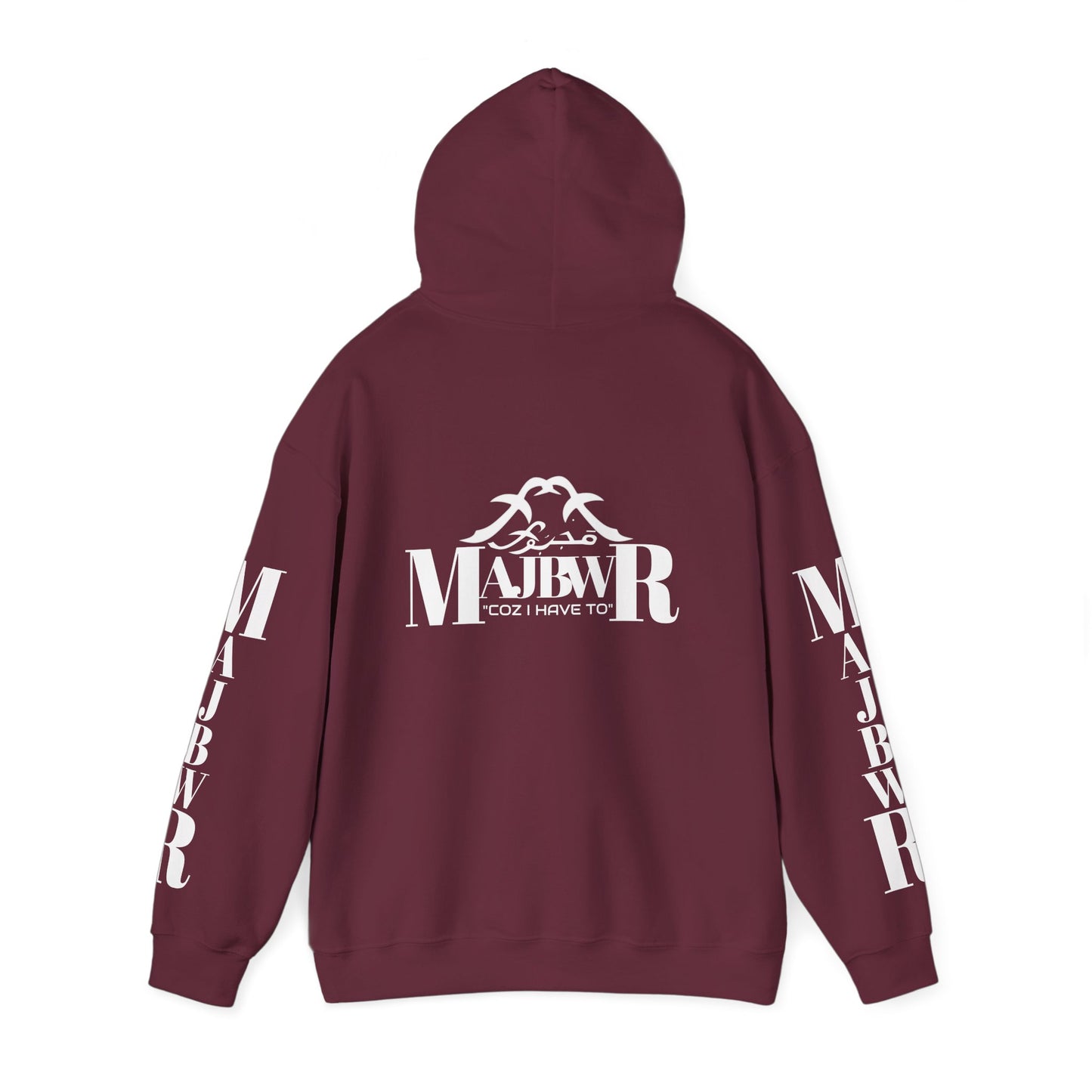 MAJBWR - Cozy Unisex Hooded Sweatshirt