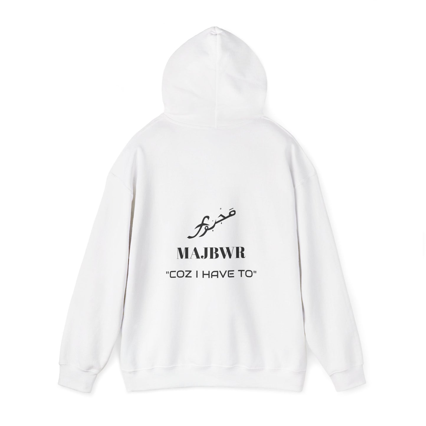 MAJBWR - Cozy Unisex Hooded Sweatshirt