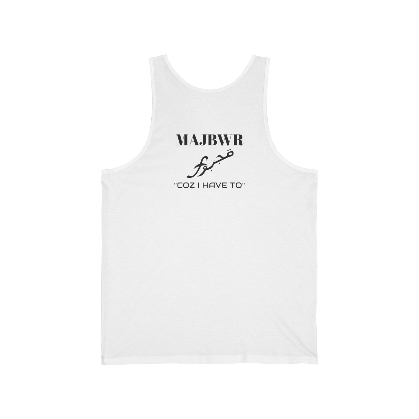 MAJBWR - Unisex Jersey Tank