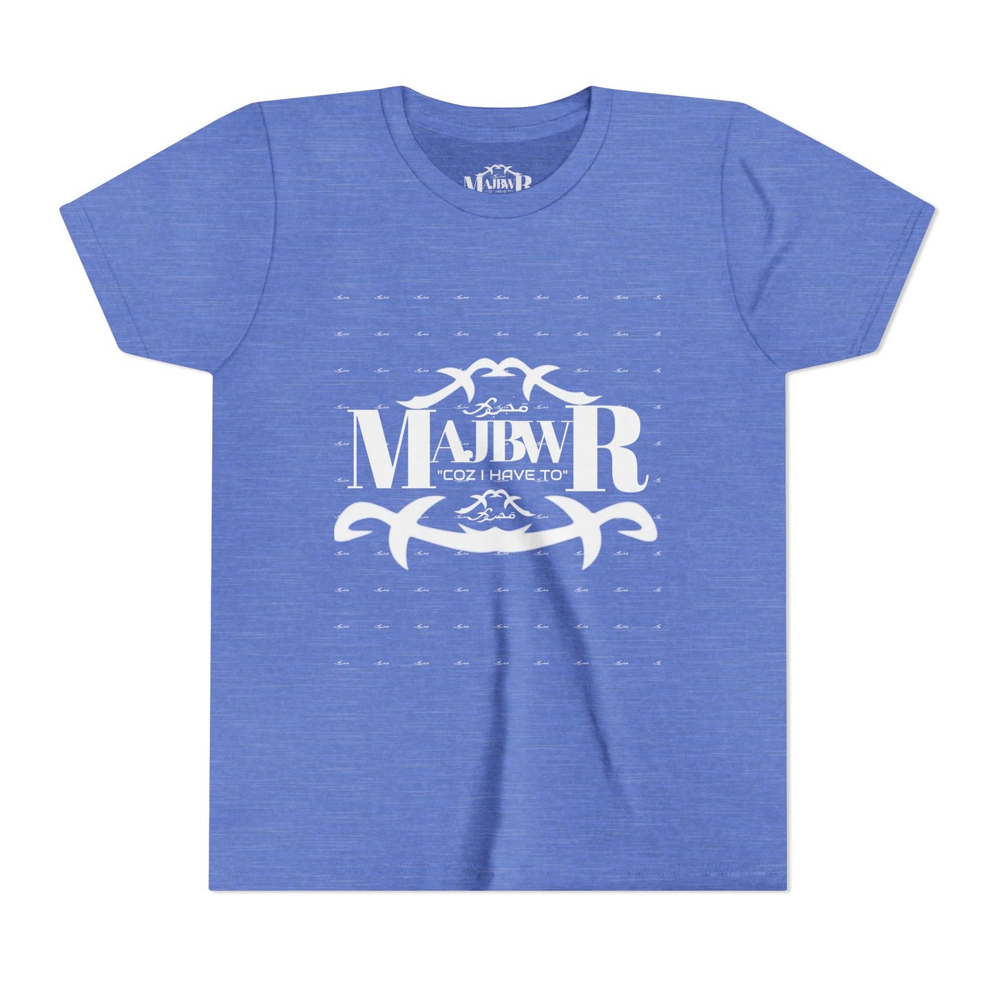 MAJBWR - Youth Short Sleeve Tee