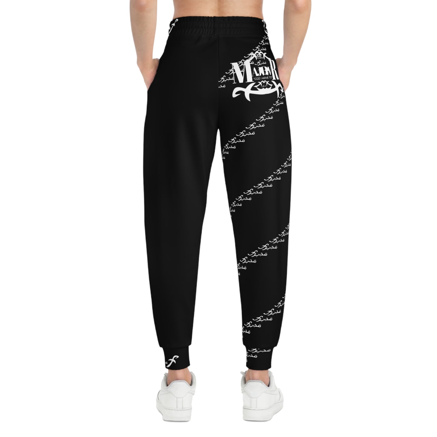 MAJBWR - Black & White Print Joggers - AOP 1