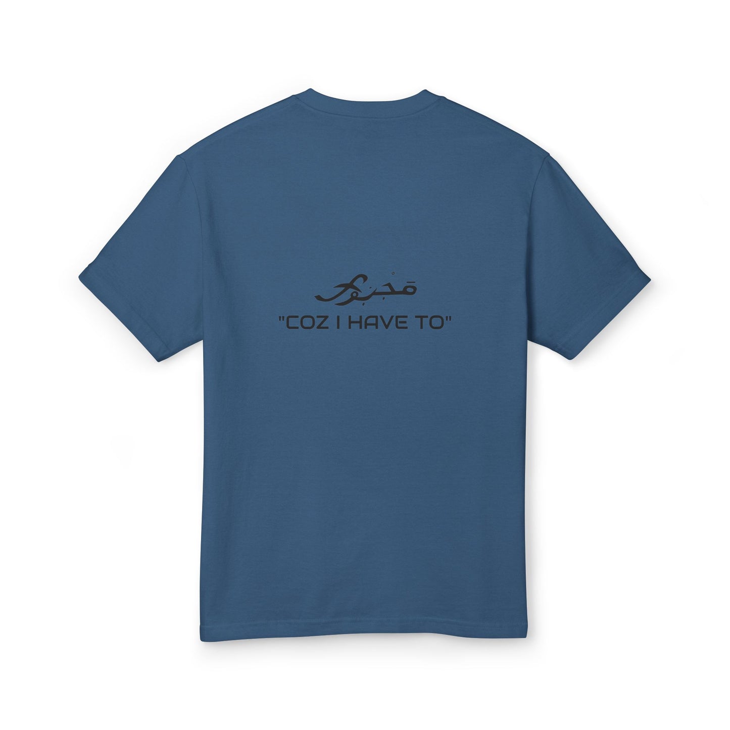 MAJBWR - Unisex Tee