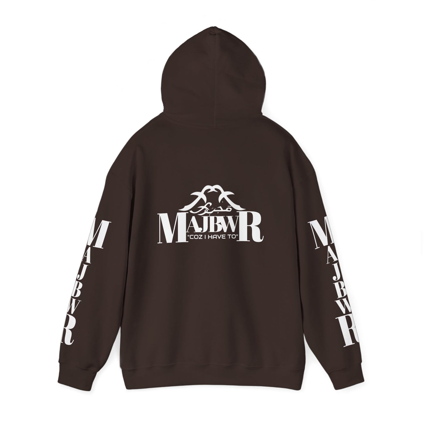 MAJBWR - Cozy Unisex Hooded Sweatshirt
