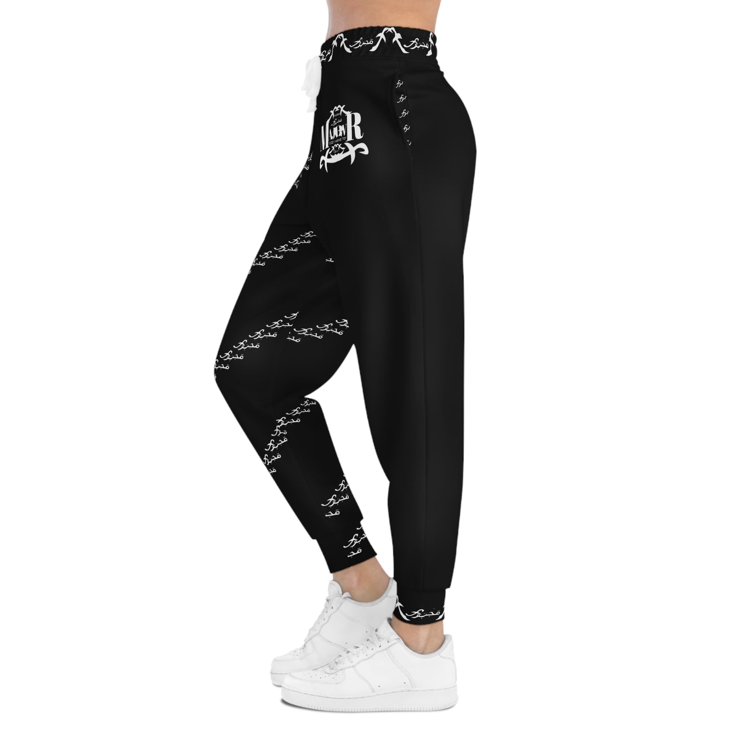 MAJBWR - Black & White Print Joggers - AOP 1