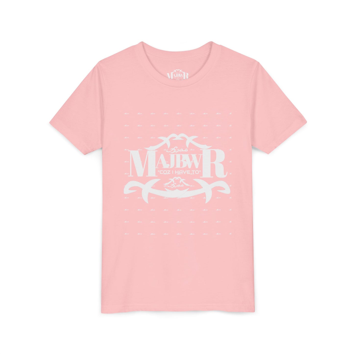 MAJBWR - Youth Short Sleeve Tee