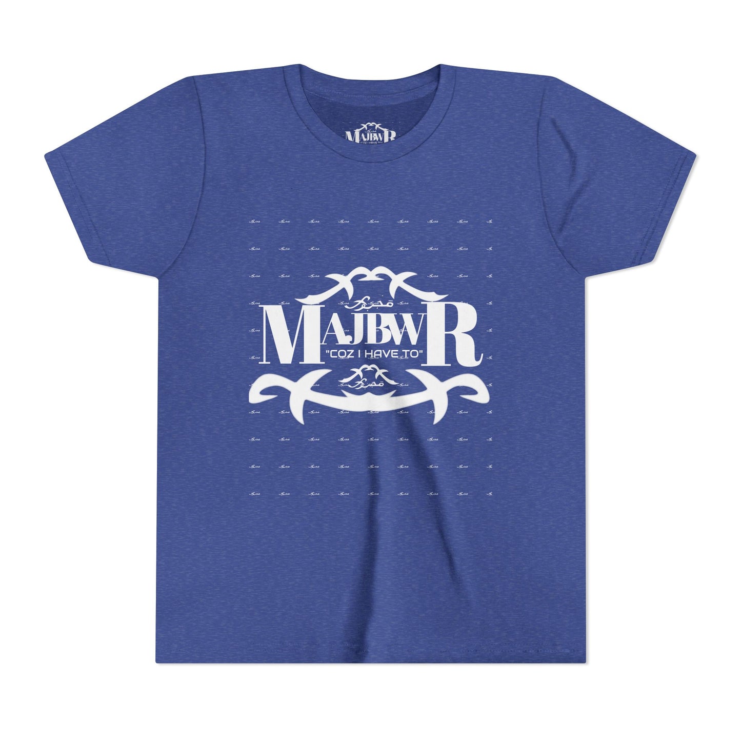 MAJBWR - Youth Short Sleeve Tee