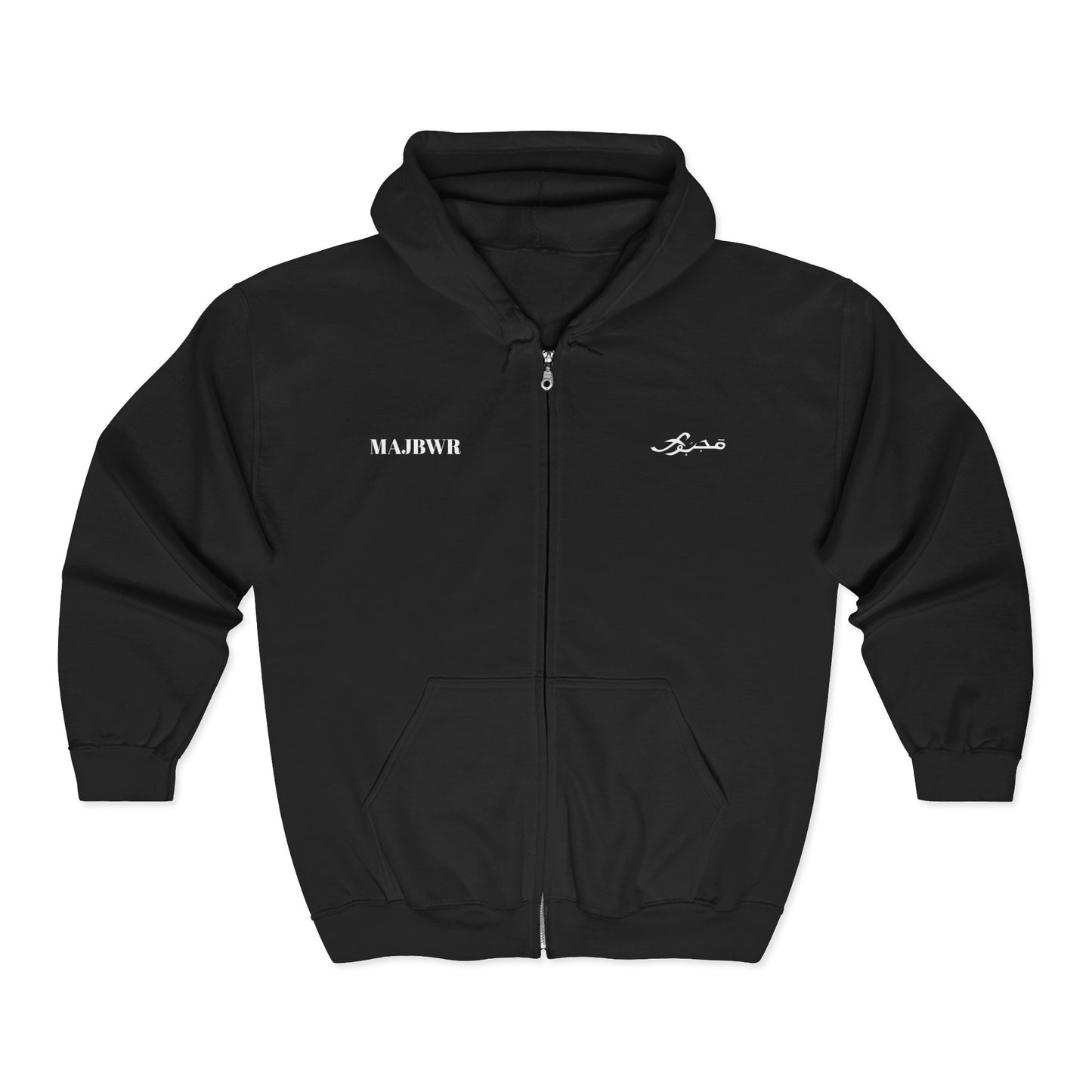 MAJBWR - Stylish Unisex Zip-Up Hoodie