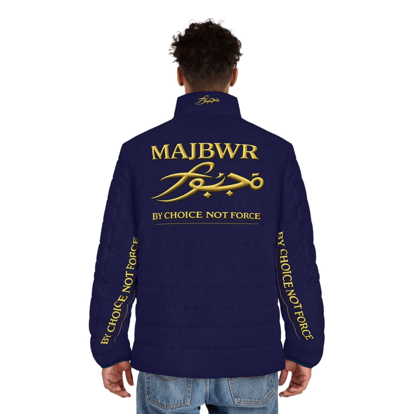 MAJBWR -Deep Purple Gold Script Puffer Jacket — "By Choice Not Force" Insulated Jacket Limited Edition