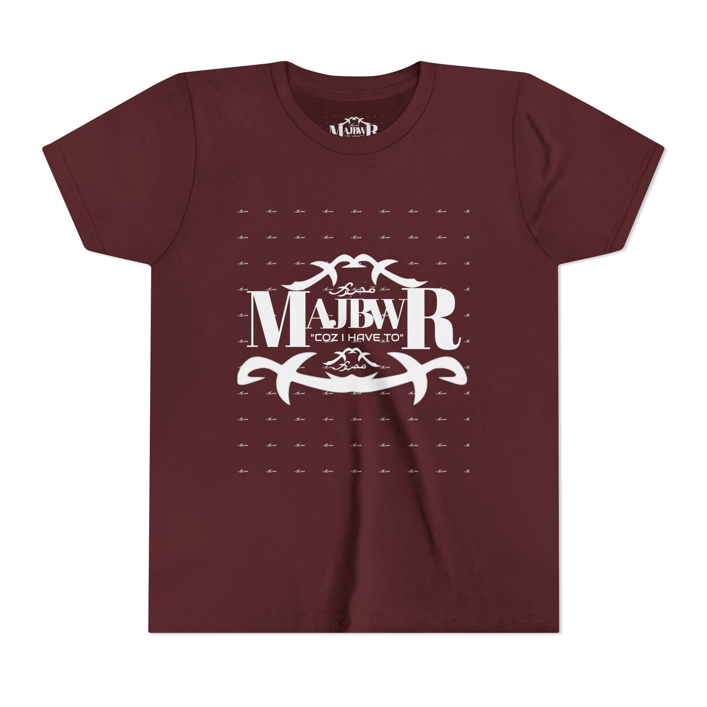 MAJBWR - Youth Short Sleeve Tee