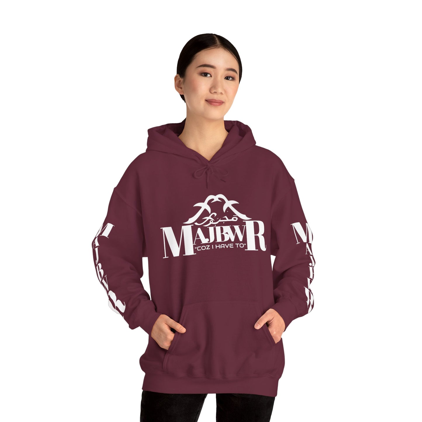MAJBWR - Cozy Unisex Hooded Sweatshirt