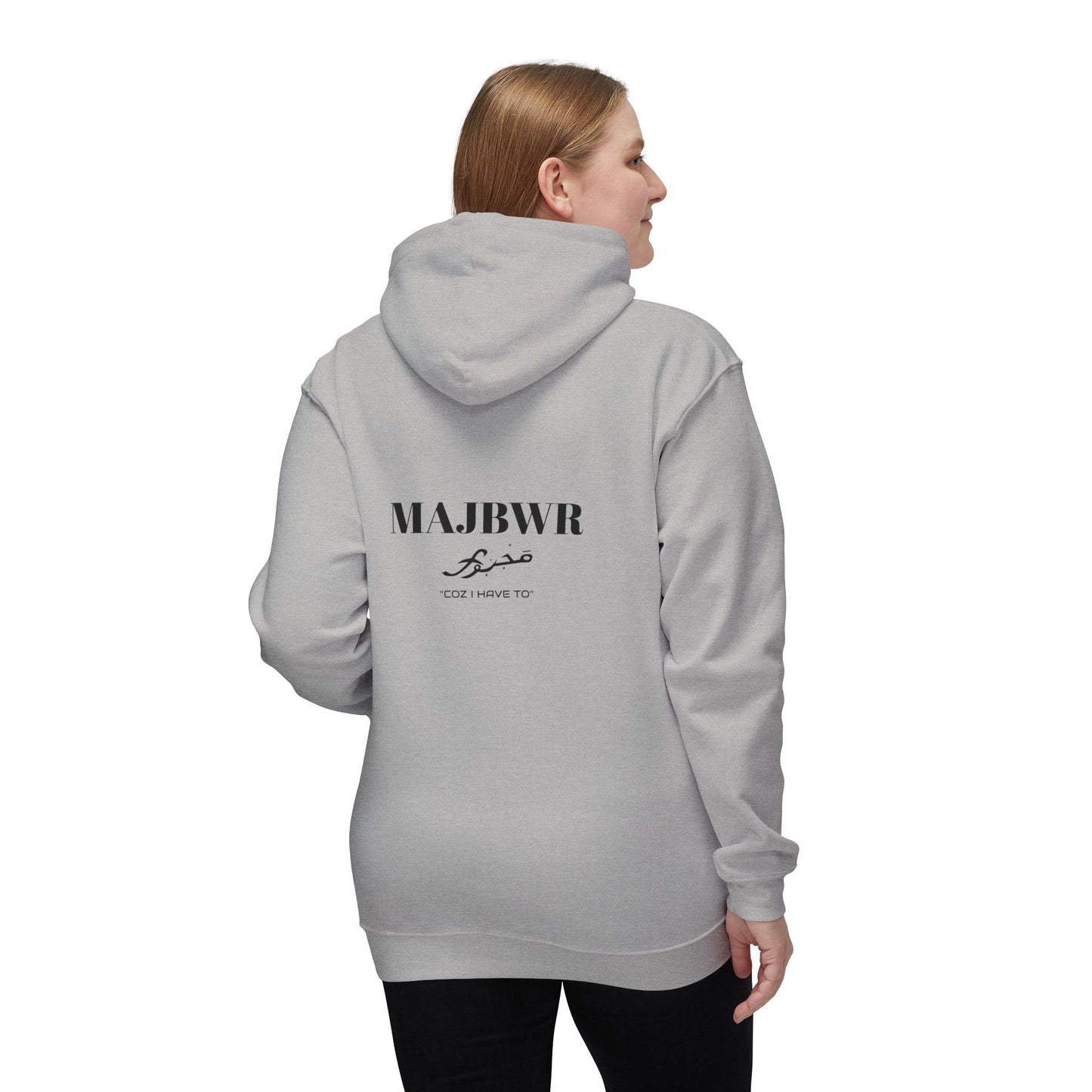 MAJBWR - Cozy Unisex Hoodie