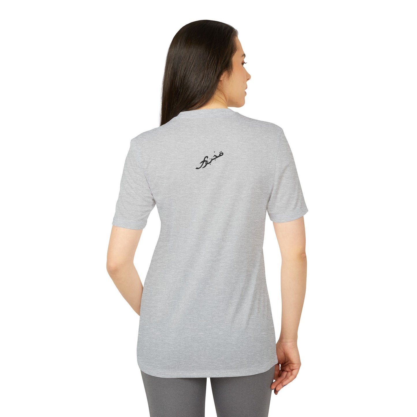 MAJBWR - adidas Unisex Sport T-shirt