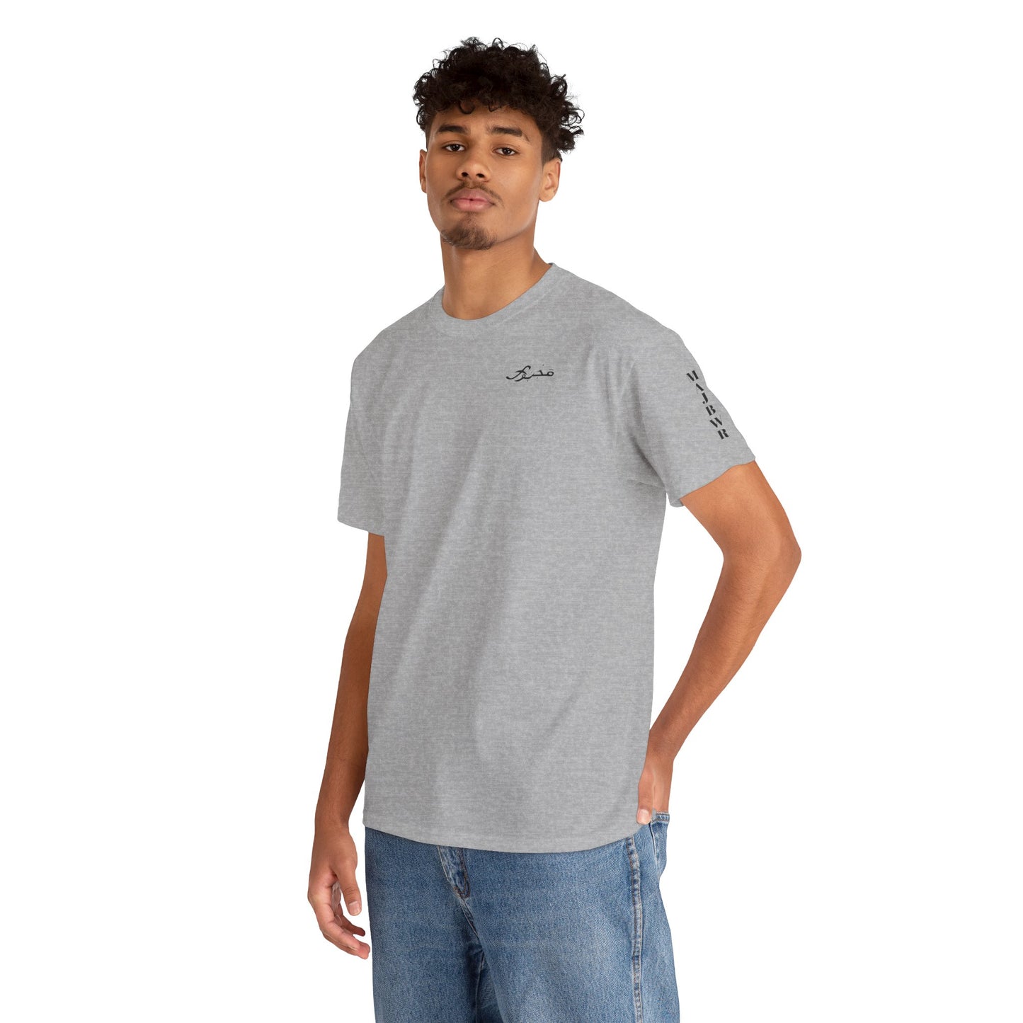MAJBWR - Unisex Heavy Cotton Tee