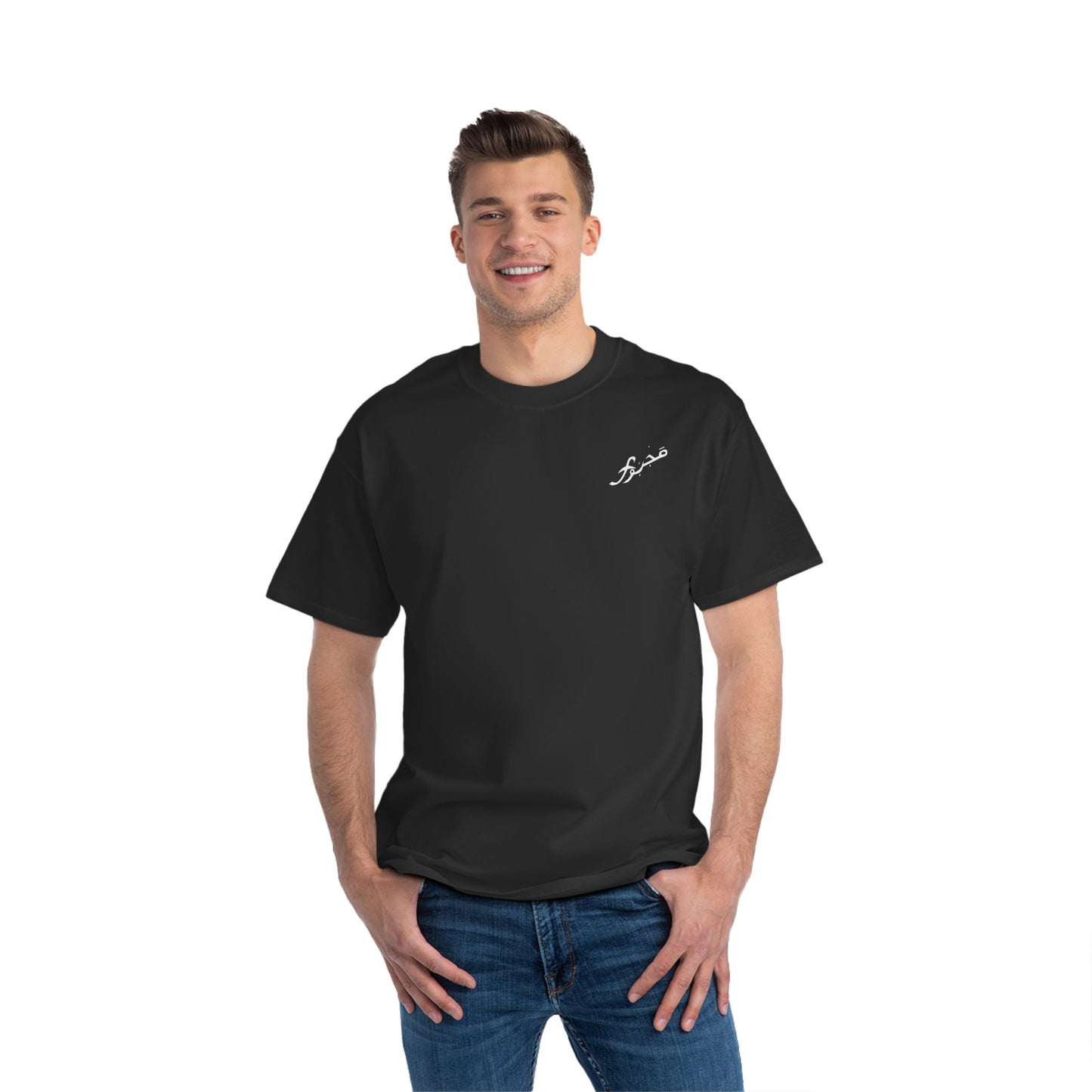 MAJBWR - Stylish Beefy-T® Short-Sleeve
