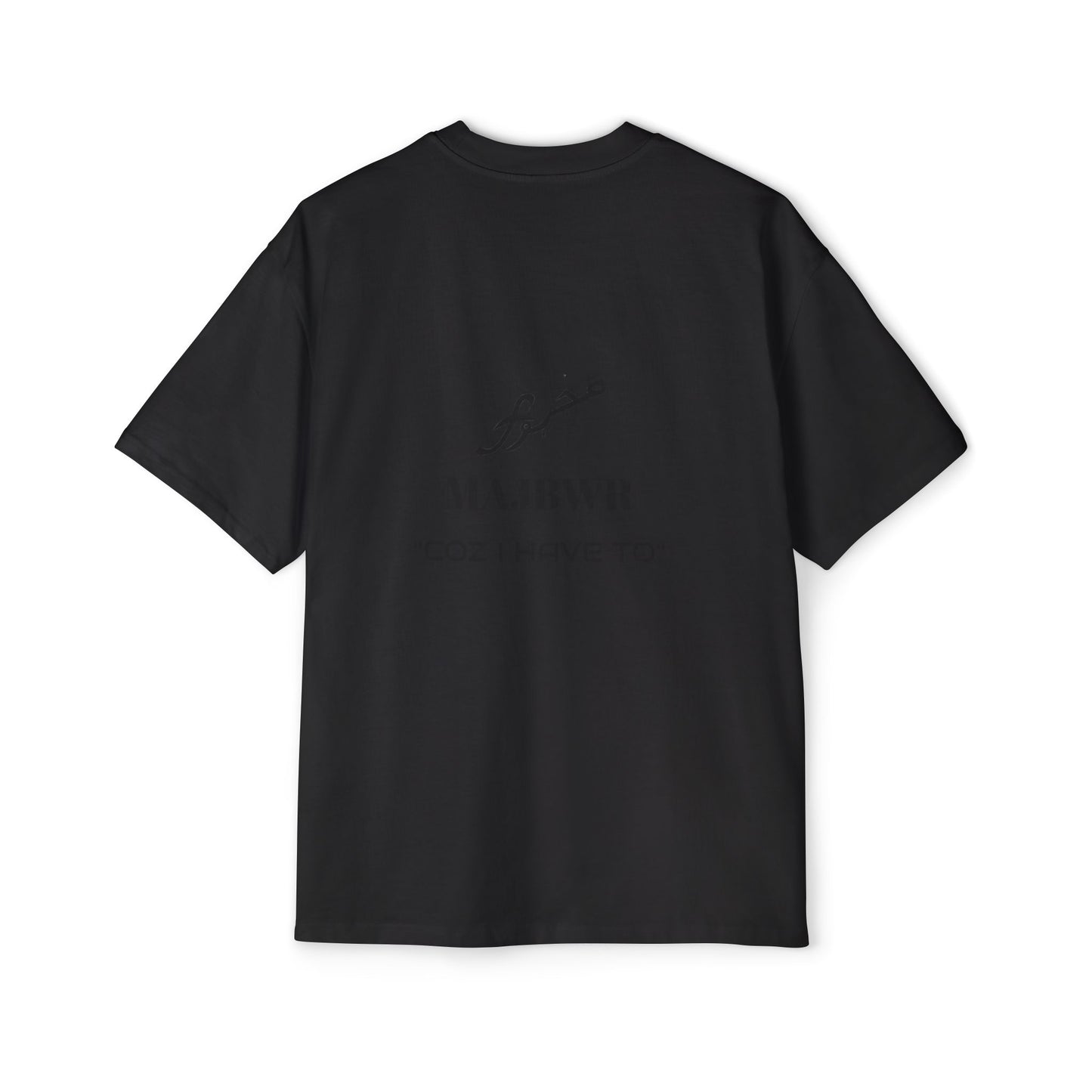 MAJBWR - Heavy Oversized Tee