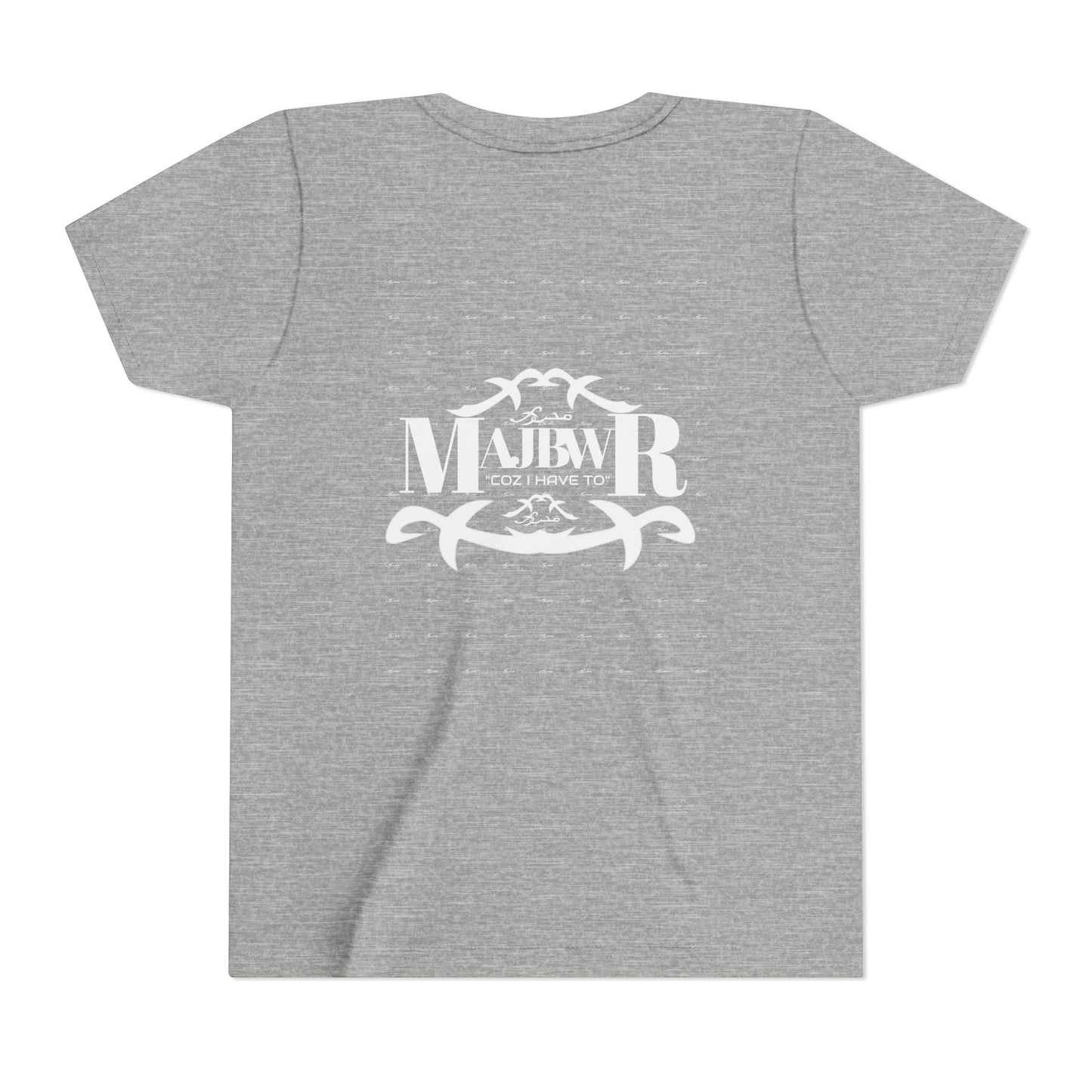 MAJBWR - Youth Short Sleeve Tee