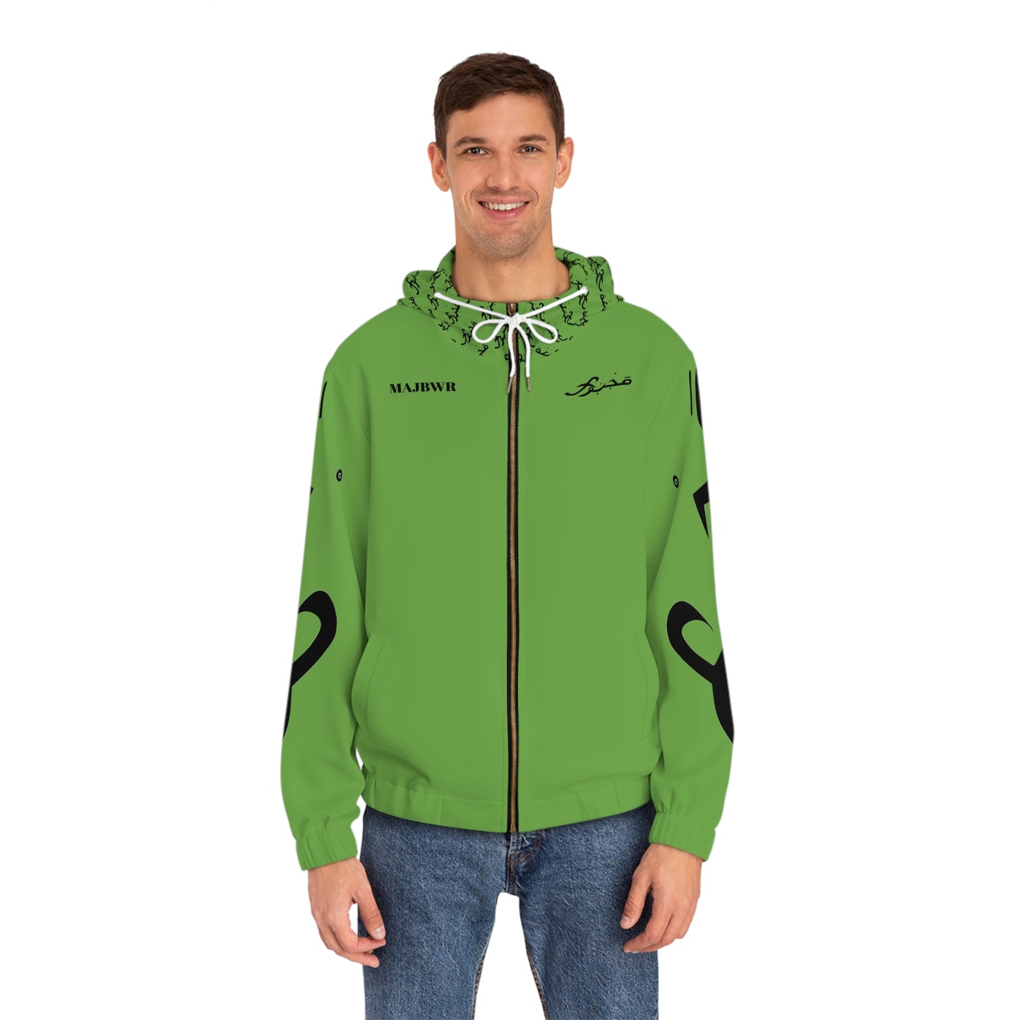 MAJBWR - Men’s Green Full-Zip Hoodie