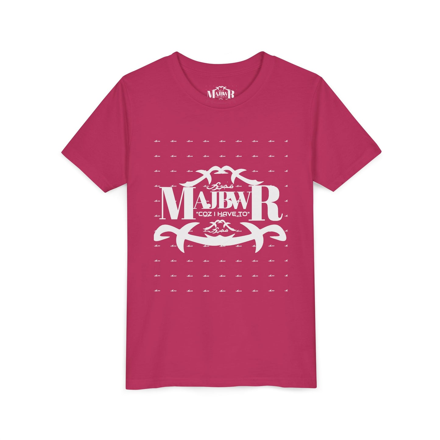 MAJBWR - Youth Short Sleeve Tee