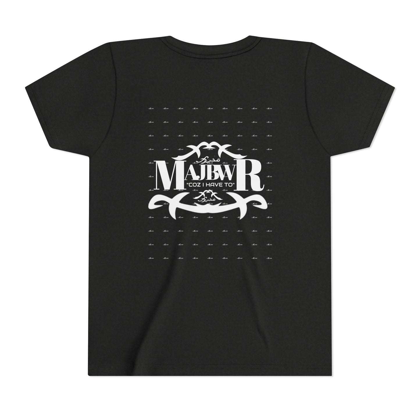 MAJBWR - Youth Short Sleeve Tee