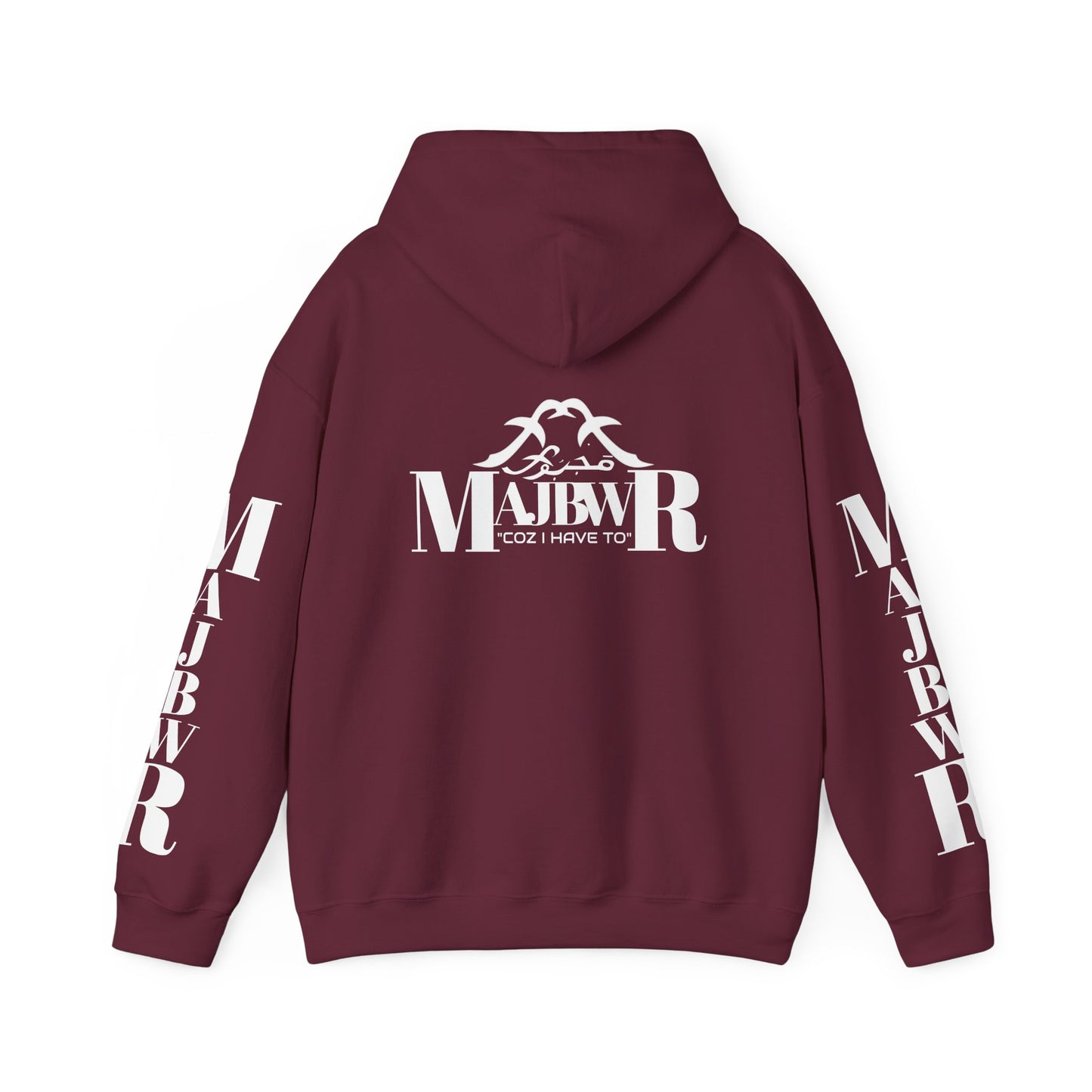 MAJBWR - Cozy Unisex Hooded Sweatshirt
