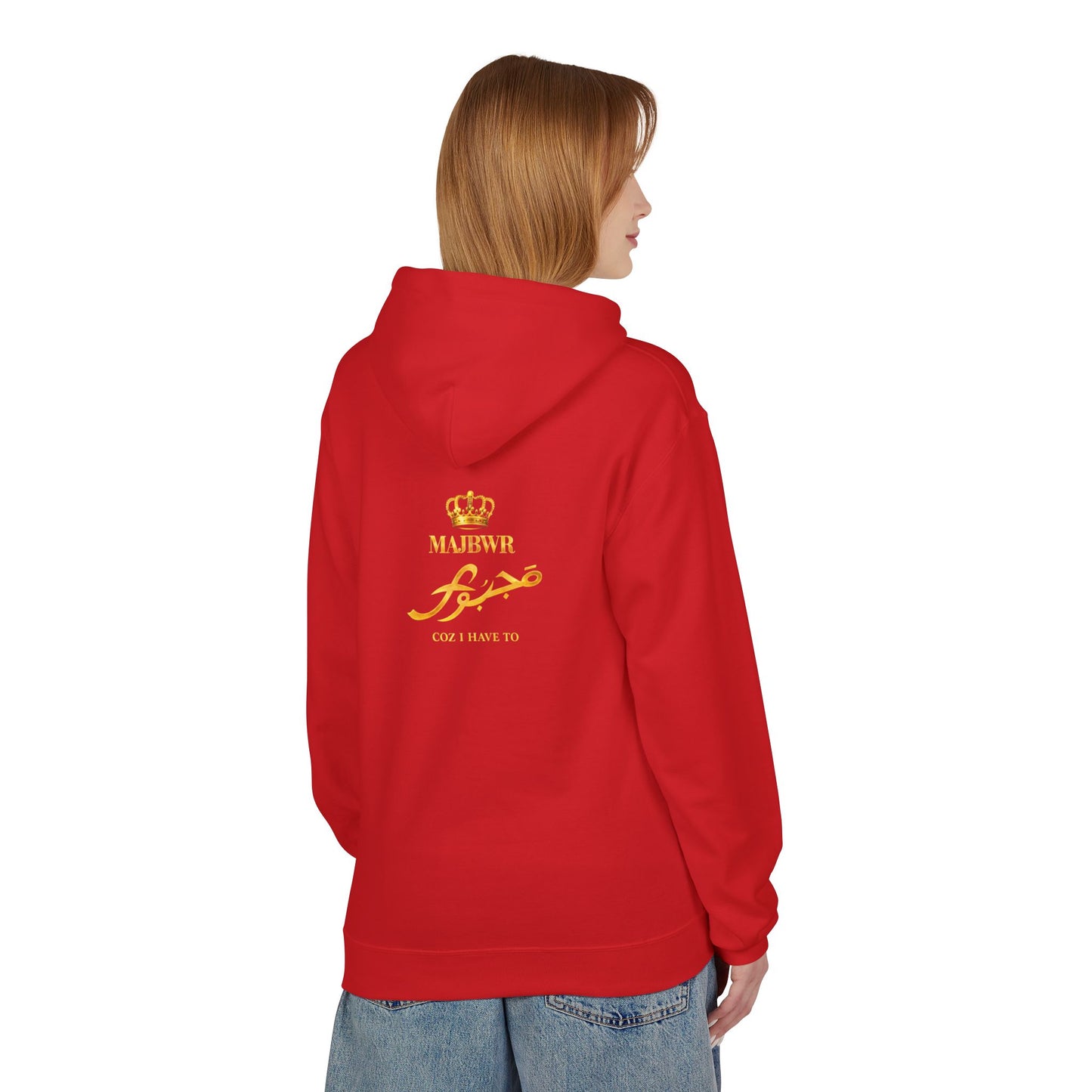 MAJBWR - Majesty Crown Hoodie — Gold Script "Coz I Have To" Streetwear