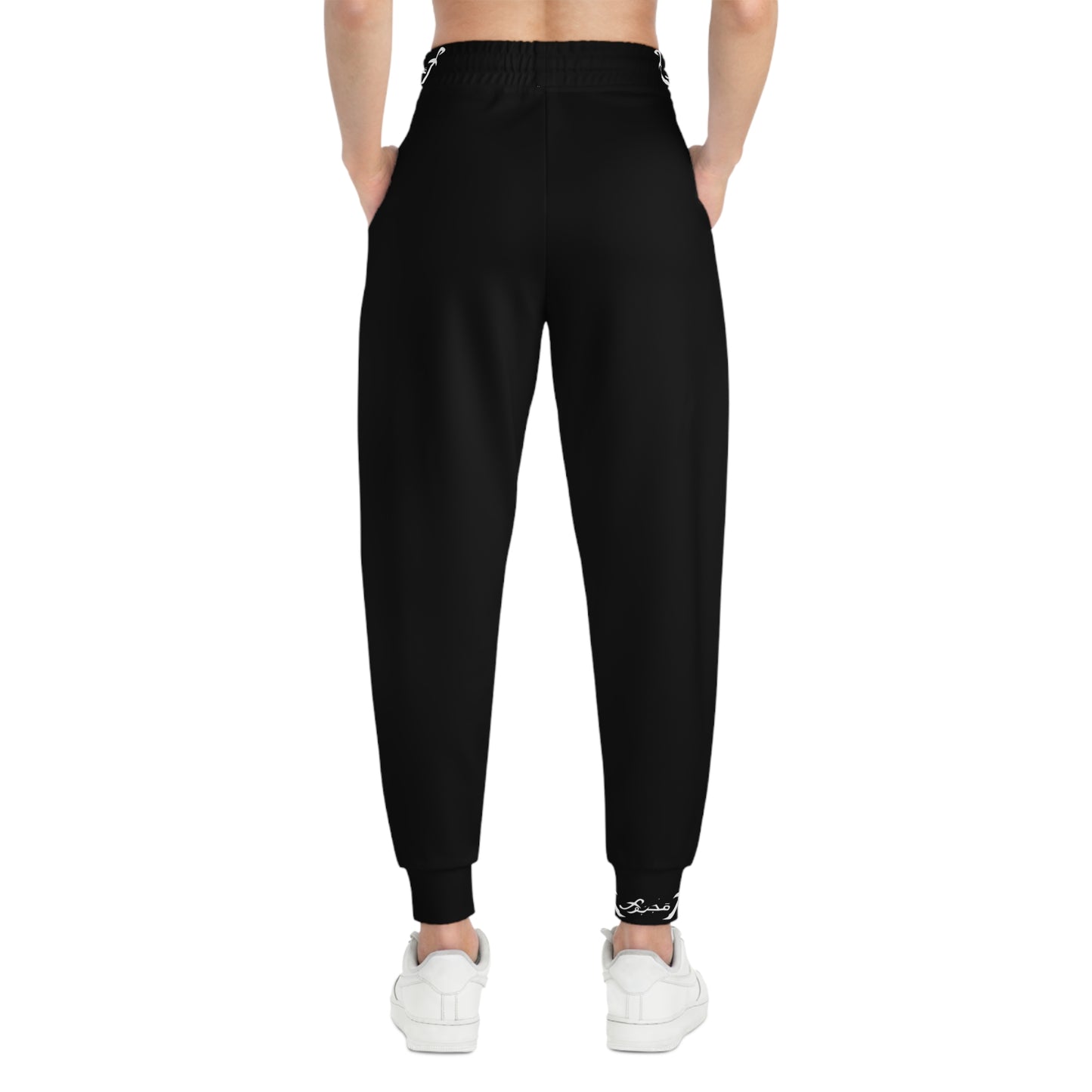 MAJBWR - Black & White Print Joggers