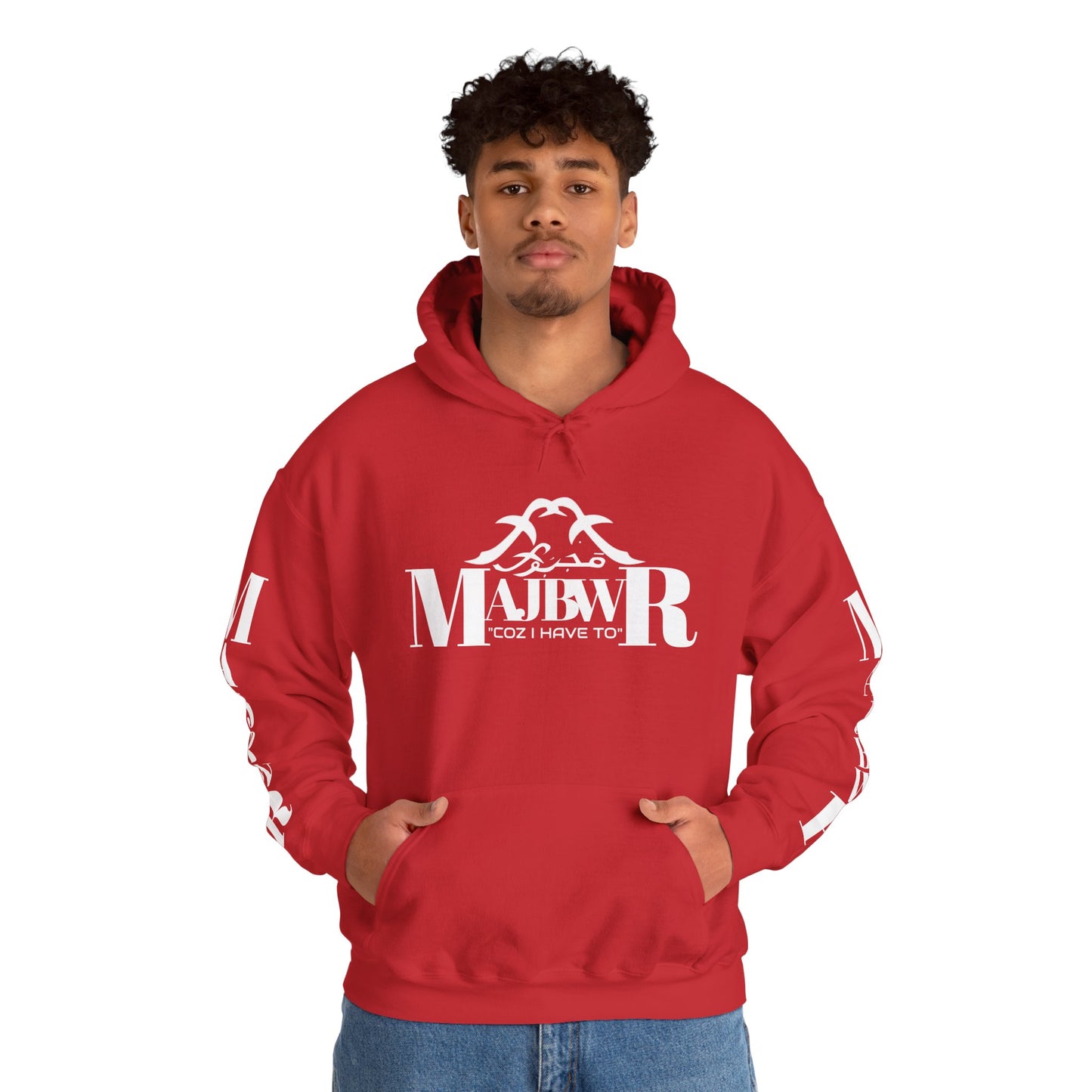 MAJBWR - Cozy Unisex Hooded Sweatshirt