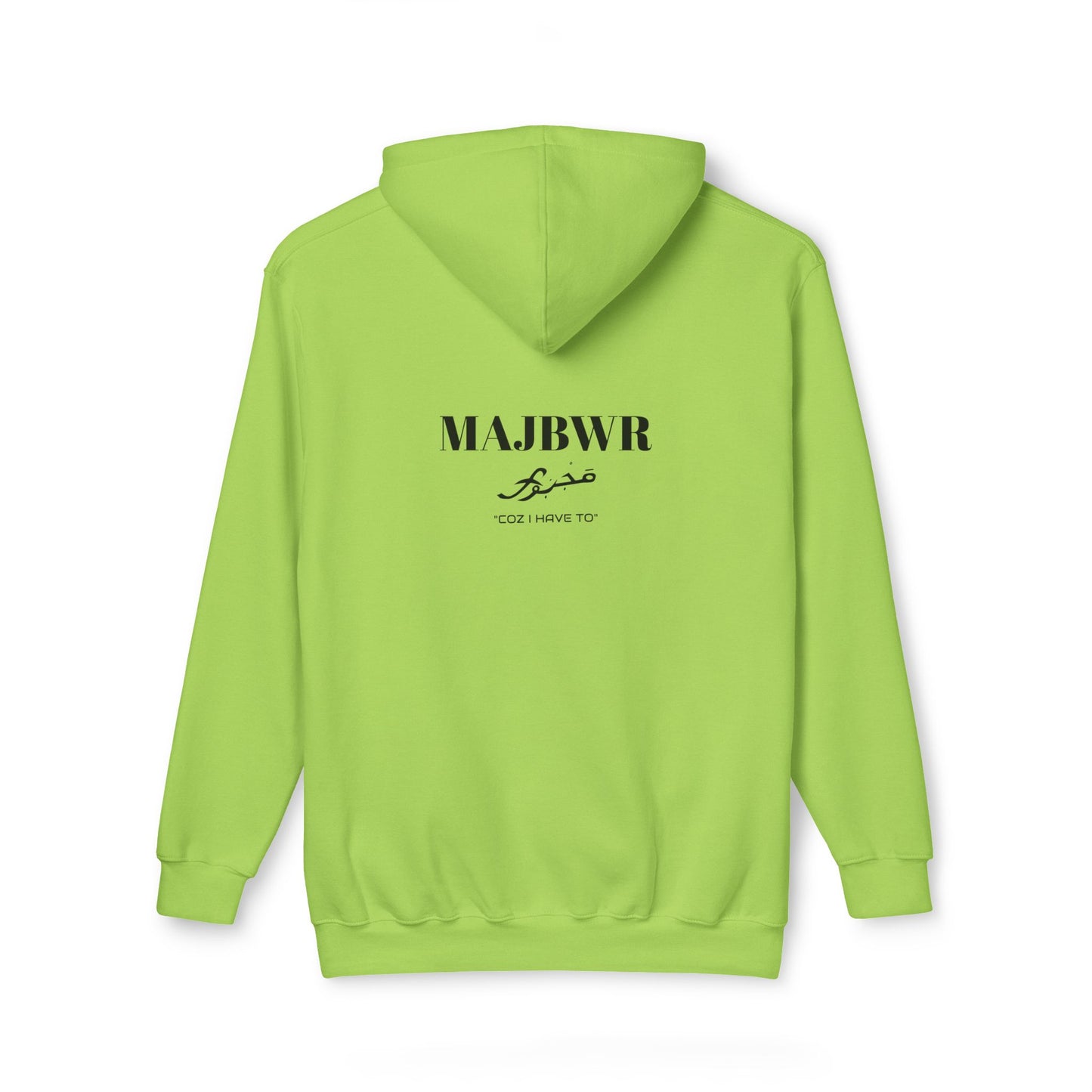 MAJBWR - Cozy Unisex Hoodie