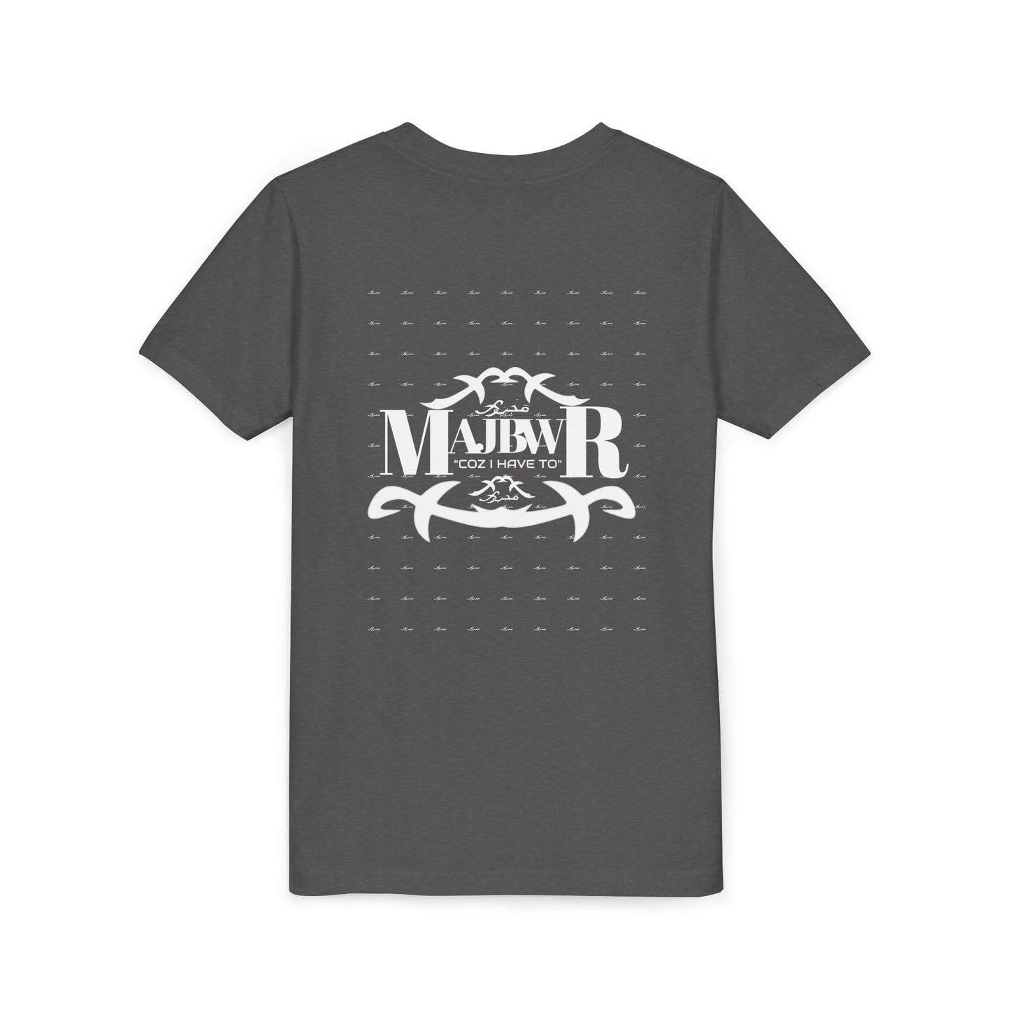MAJBWR - Youth Short Sleeve Tee