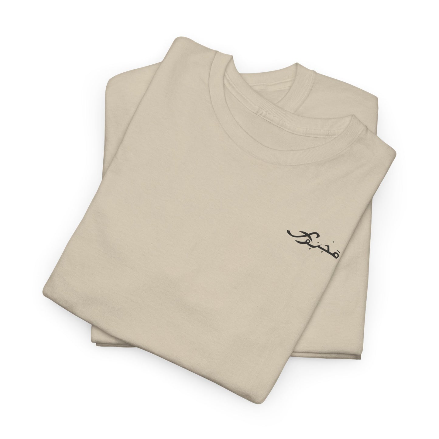 MAJBWR - Unisex Heavy Cotton Tee