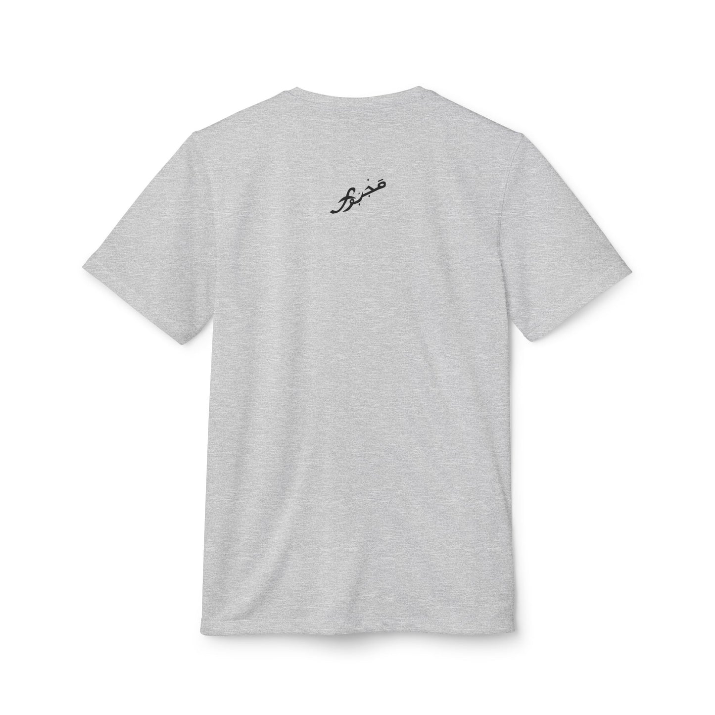MAJBWR - adidas Unisex Sport T-shirt