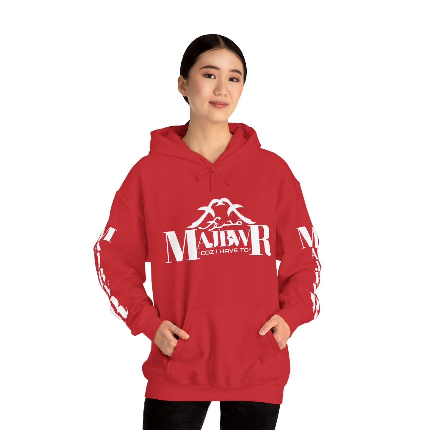 MAJBWR - Cozy Unisex Hooded Sweatshirt