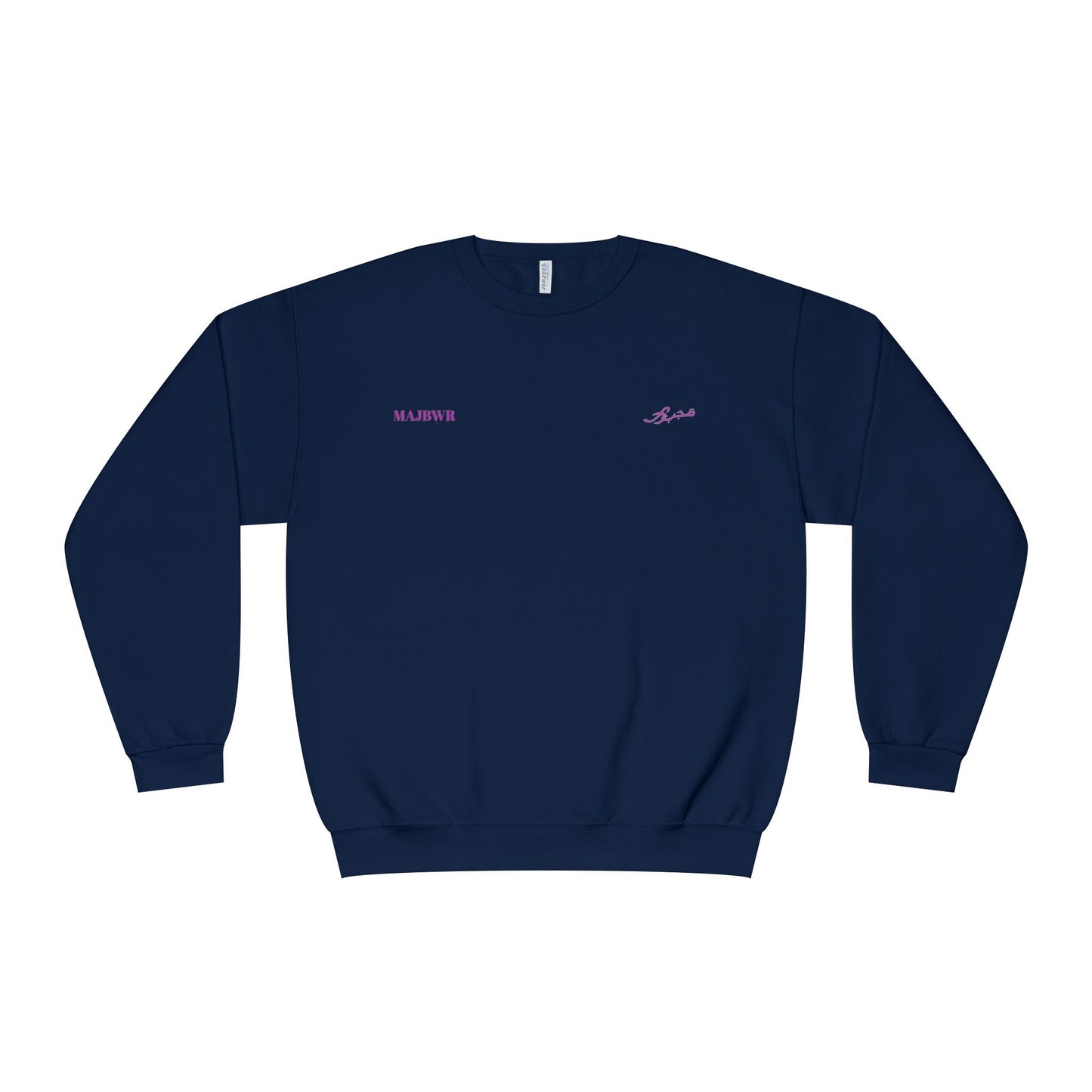 MAJBWR - Unisex Crewneck Sweatshirt Purple