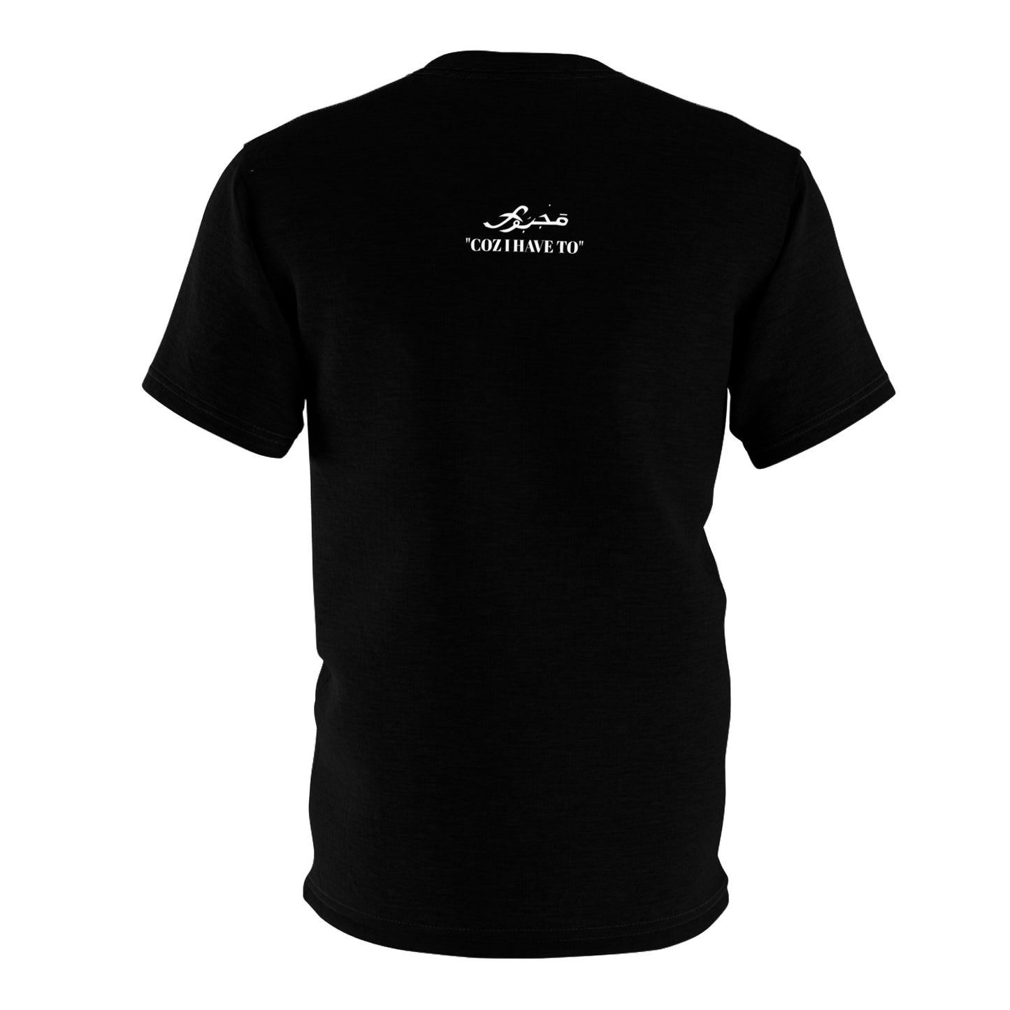 MAJBWR - SPORTS TEE
