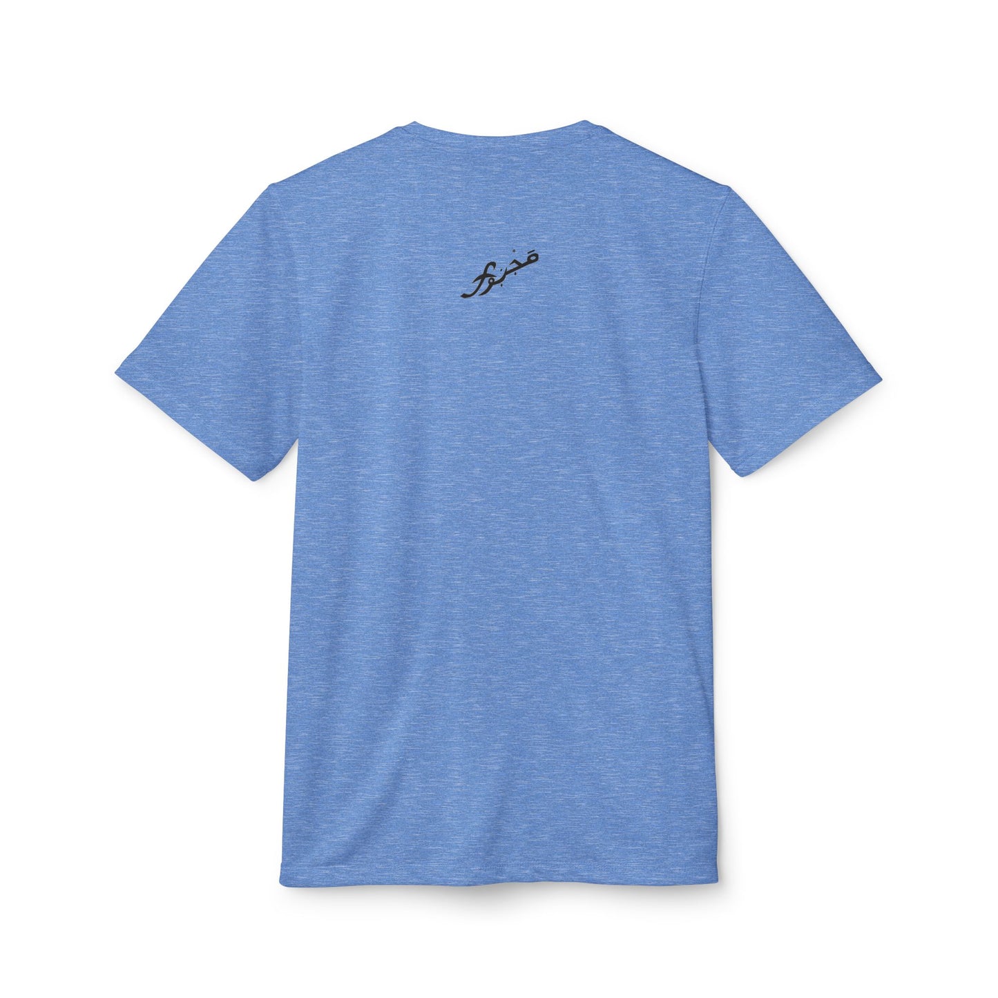 MAJBWR - adidas Unisex Sport T-shirt